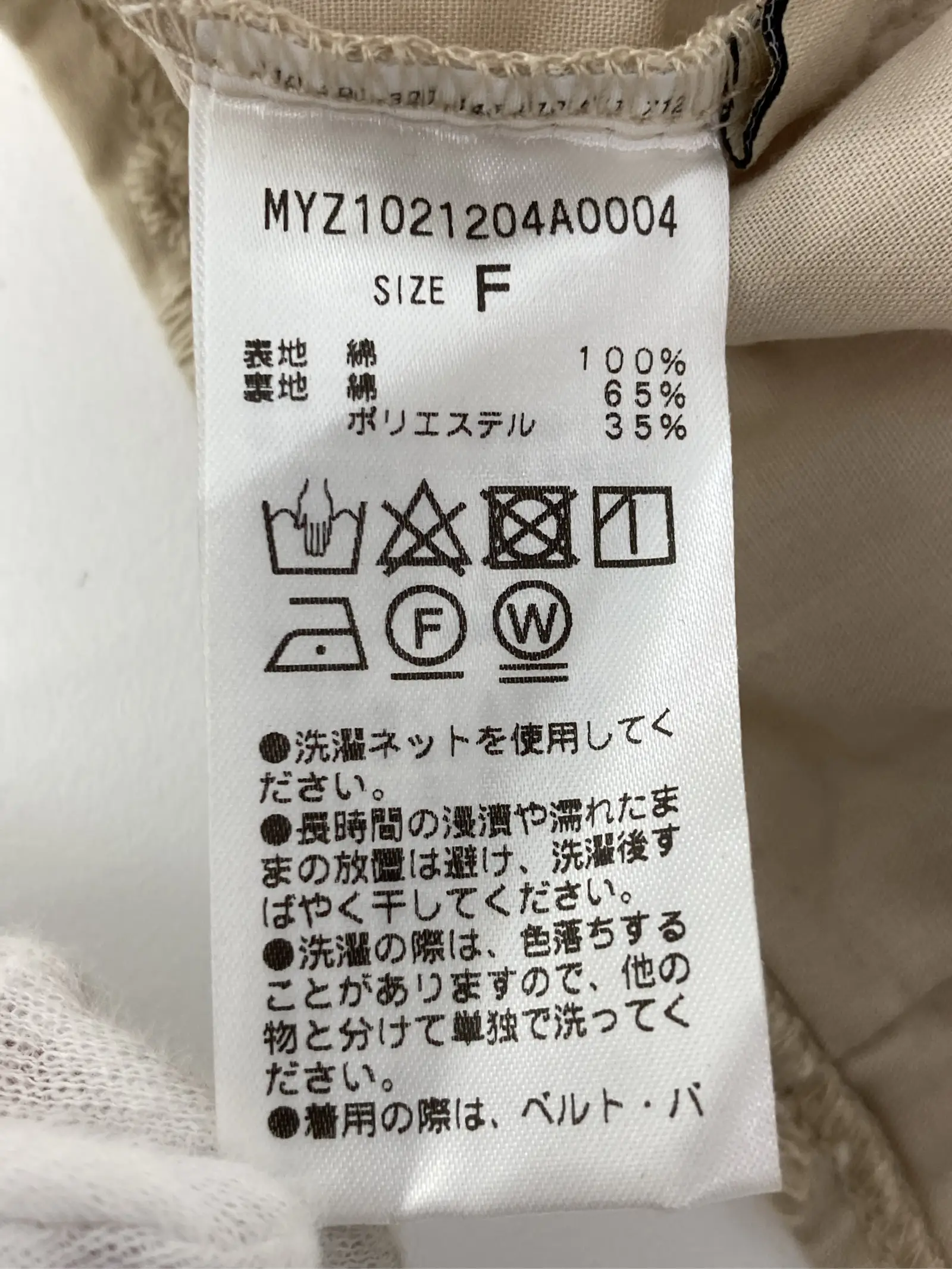 https://r2-worker.digdig.jp/product/b0d66c94-8da5-4d06-8bb6-a1b85e10b810/b596d7fd-9333-4efb-9006-2eb98754e383
