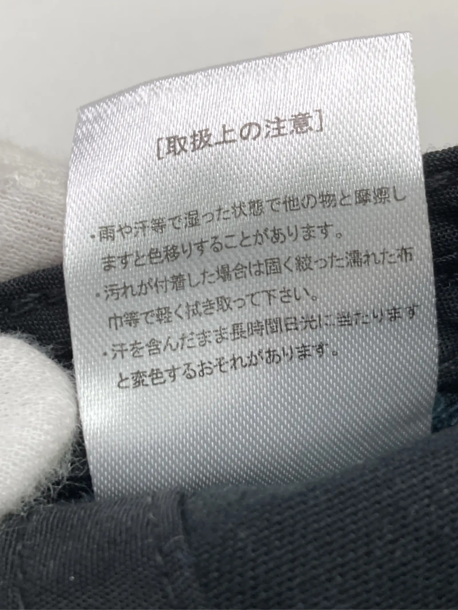 https://r2-worker.digdig.jp/product/b0d67e1e-2009-4dcd-b01a-98f364a8d9d9/3e3cf69f-011c-4aee-9524-57f0535bb926