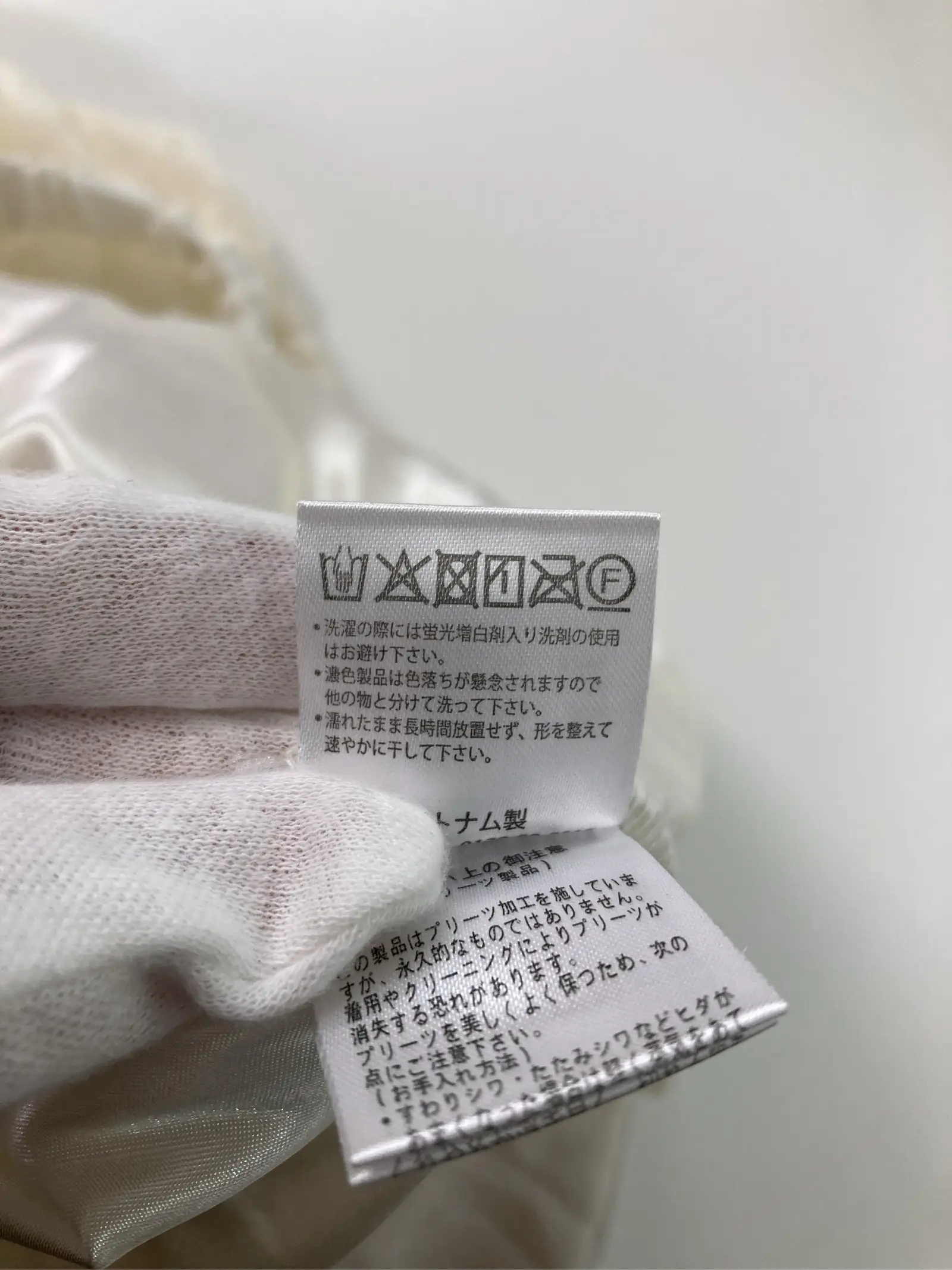 https://r2-worker.digdig.jp/product/b0d8104f-dc6b-4b94-b025-034206936340/232c76e9-23a4-4246-929b-c35269c537f5