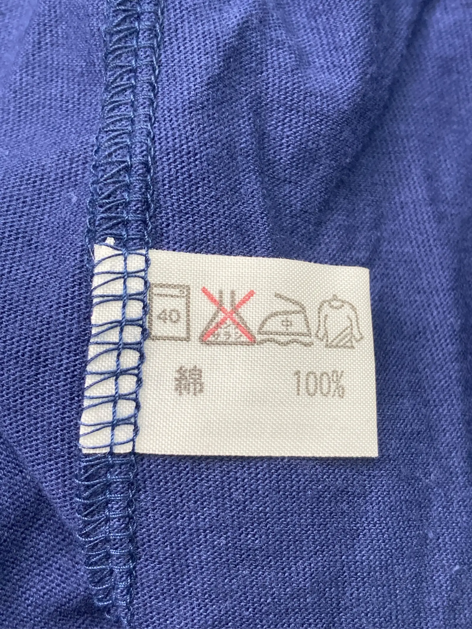 https://r2-worker.digdig.jp/product/b0db1d94-6cfc-4c1d-9dfe-47d2f55e9317/004d8035-de6d-4d62-a3b3-ccad2e14175e