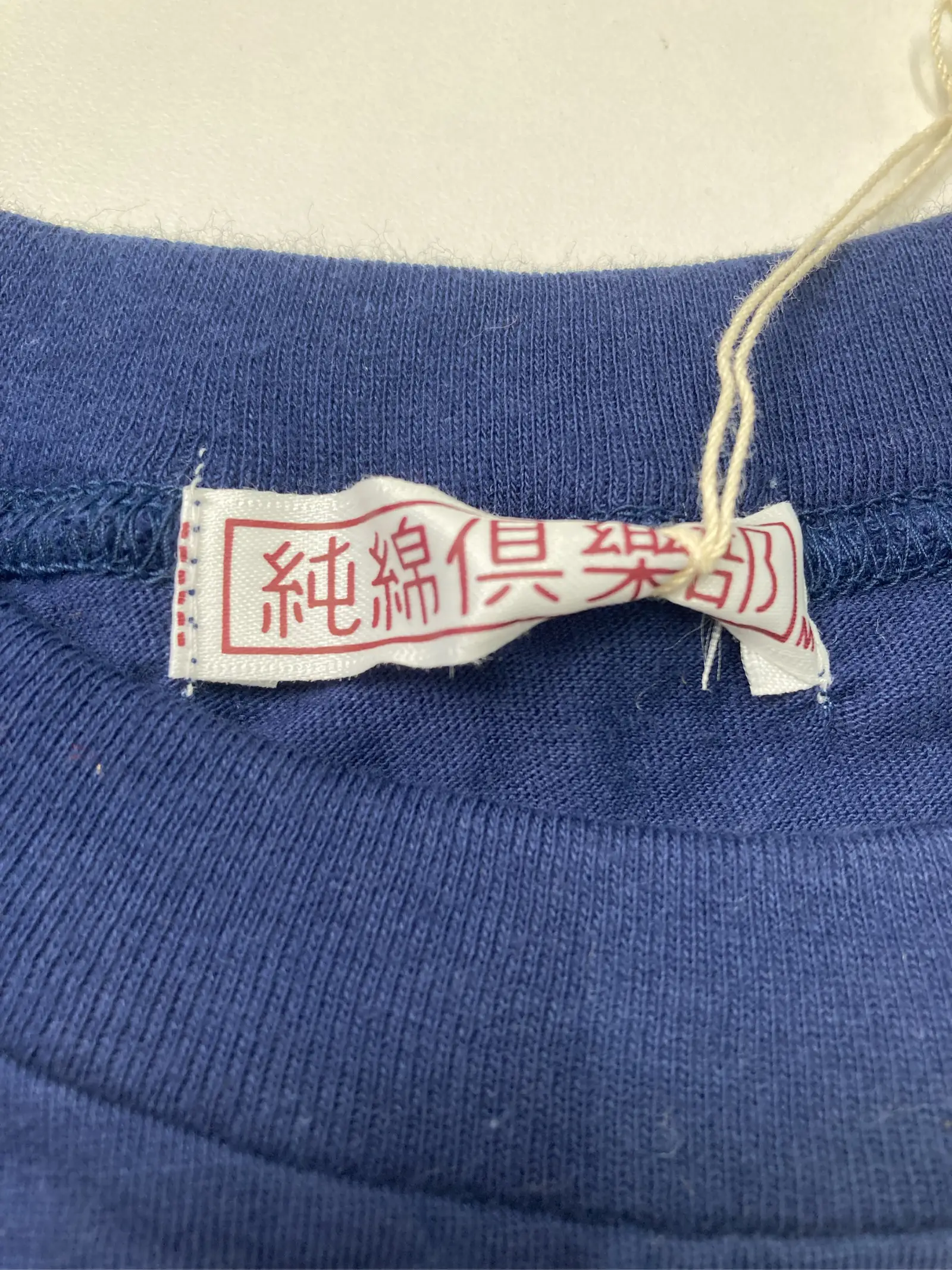 https://r2-worker.digdig.jp/product/b0db1d94-6cfc-4c1d-9dfe-47d2f55e9317/79dcc32c-4b4b-4d98-94bf-472d04a9848a