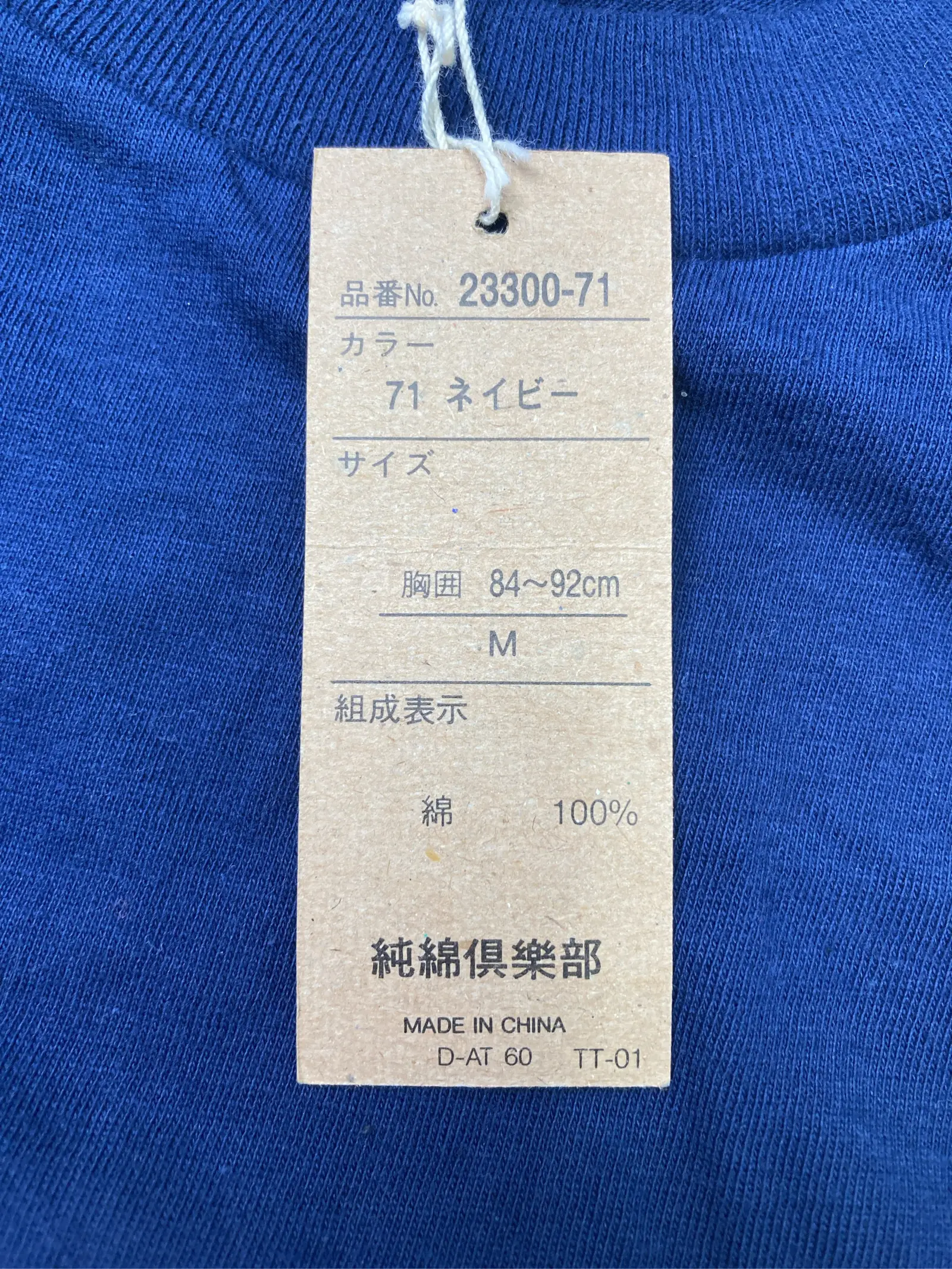https://r2-worker.digdig.jp/product/b0db1d94-6cfc-4c1d-9dfe-47d2f55e9317/7f70fe26-70c3-4eec-a57a-e2bc29f0af4c