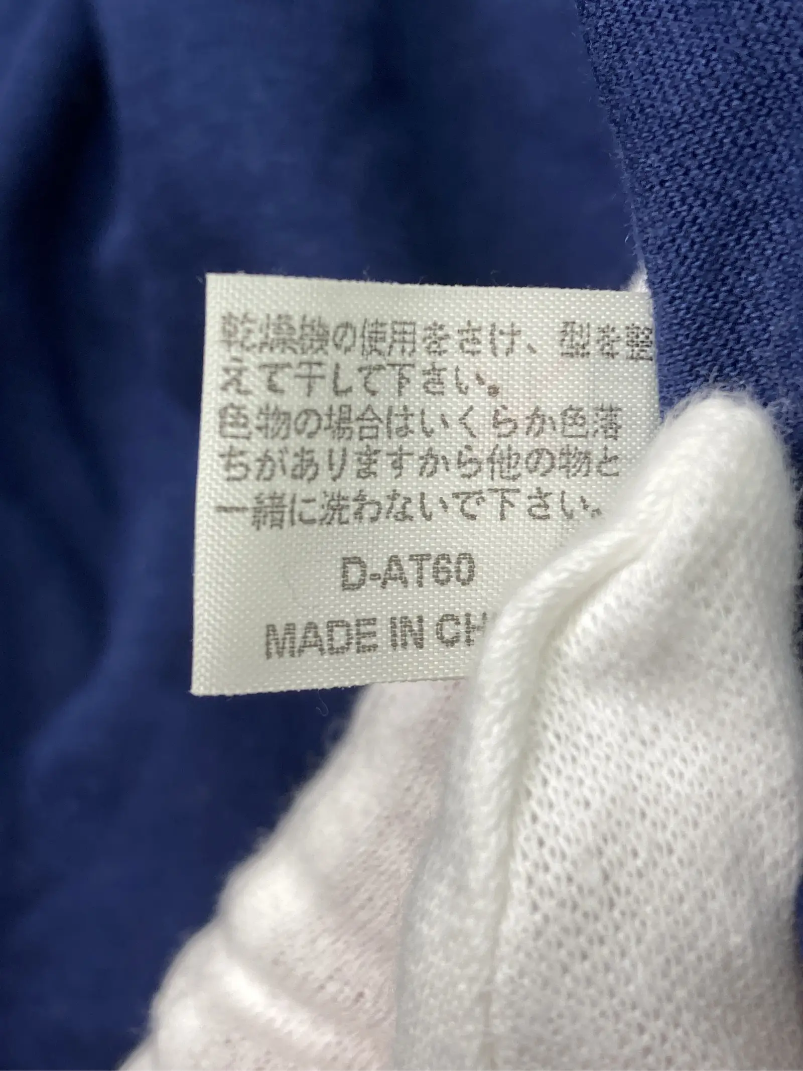 https://r2-worker.digdig.jp/product/b0db1d94-6cfc-4c1d-9dfe-47d2f55e9317/8469eb87-38d8-42e3-96c1-9803660c7bef