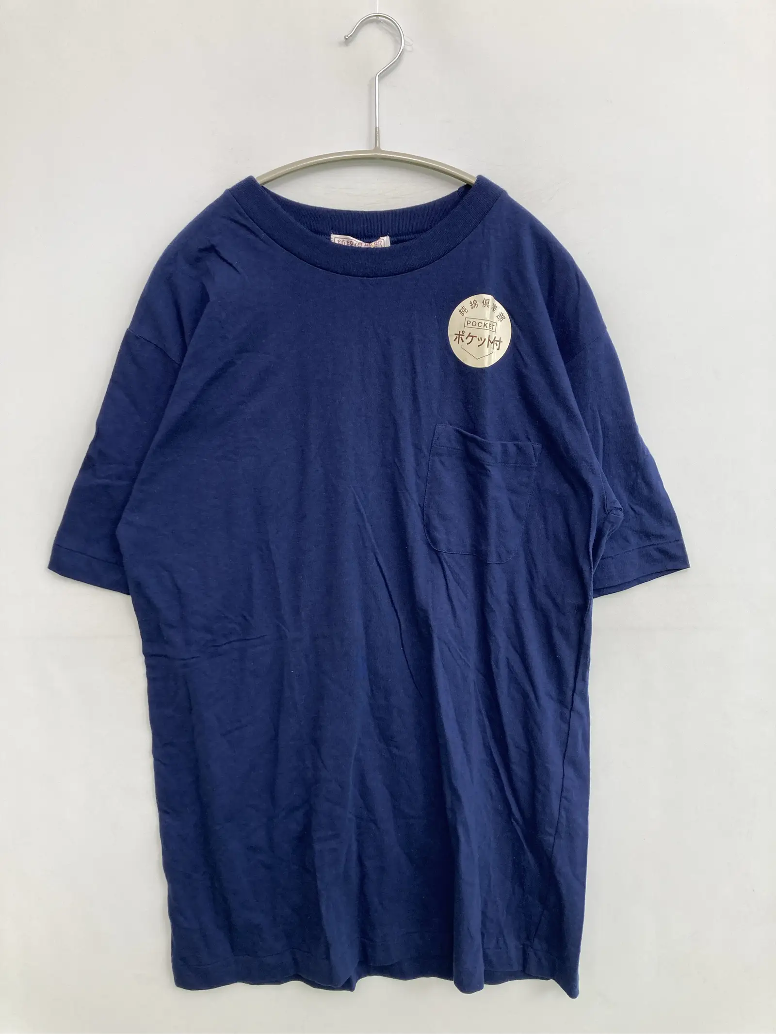 https://r2-worker.digdig.jp/product/b0db1d94-6cfc-4c1d-9dfe-47d2f55e9317/d13569e9-eb40-4990-af32-27f691b29dc6