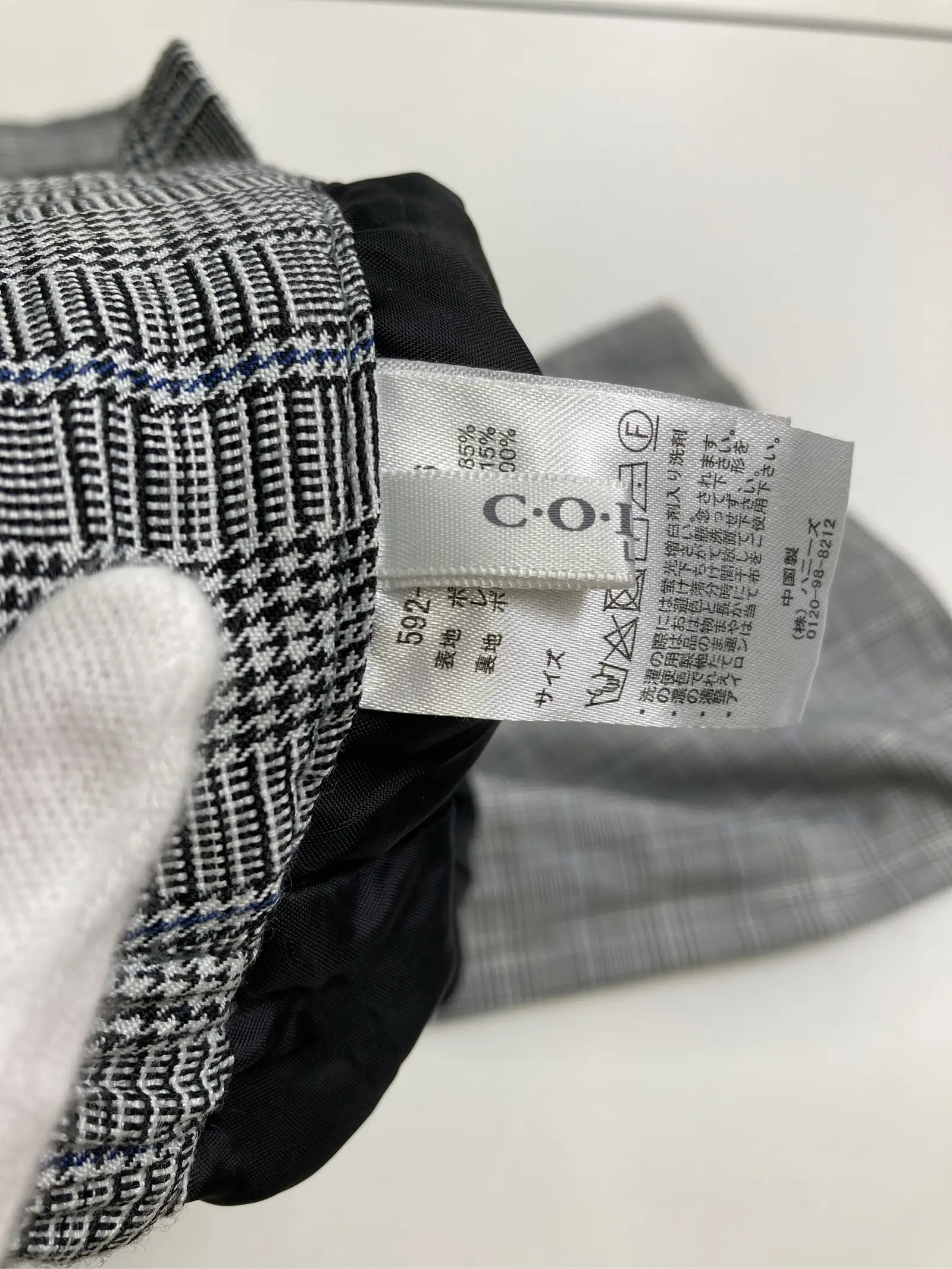 https://r2-worker.digdig.jp/product/b0dfb654-9f7d-4929-bb00-fb6261471cc7/9573b5f7-7dfe-4bbc-ac7d-7fd86da39ac8