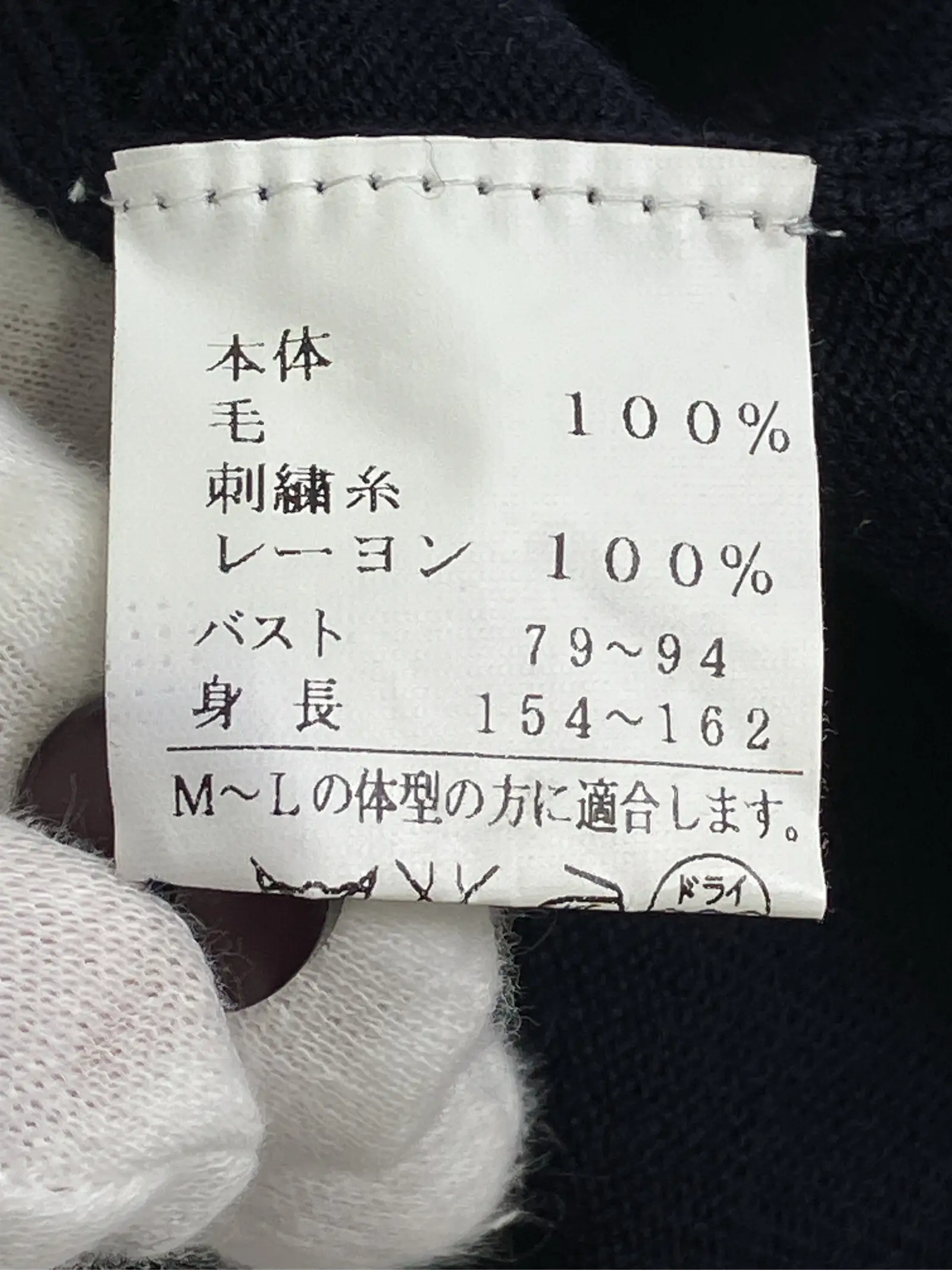 https://r2-worker.digdig.jp/product/b0e0250c-62cd-4266-81af-eee870395ba2/fed9c13d-7816-496e-a079-e15ad040d769