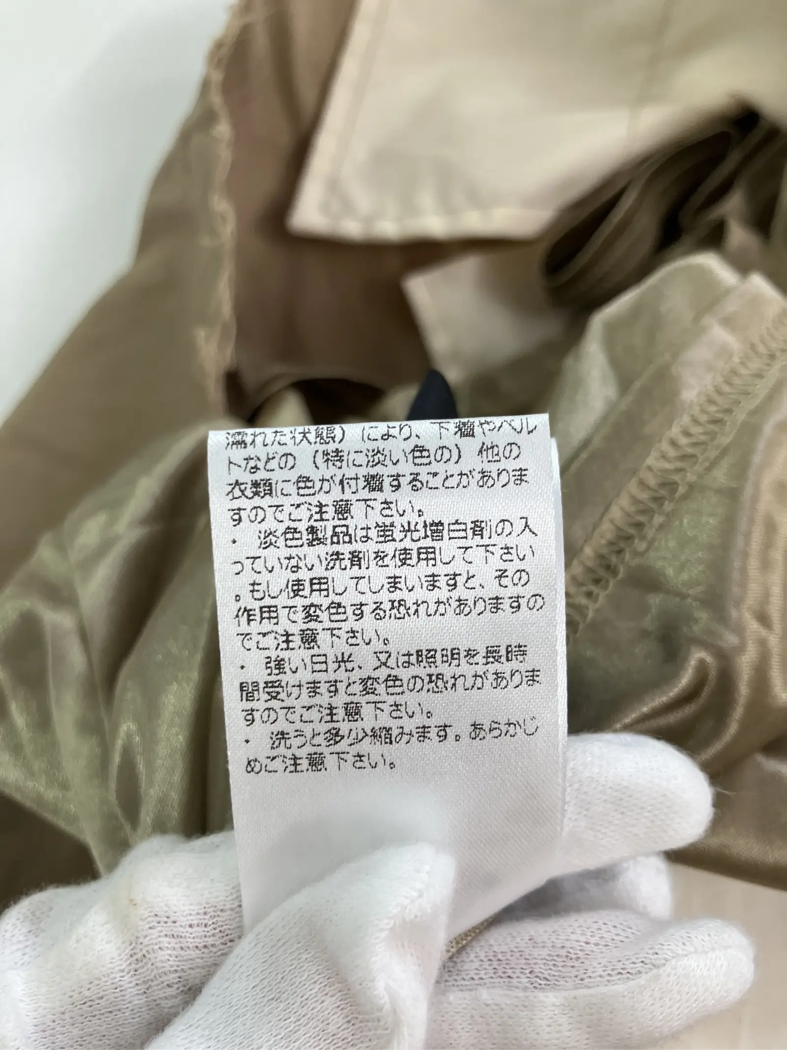 https://r2-worker.digdig.jp/product/b0e04de6-633d-4f78-905b-e69878e635e3/674c4161-1a75-45b7-a732-d8e12a8ce96b