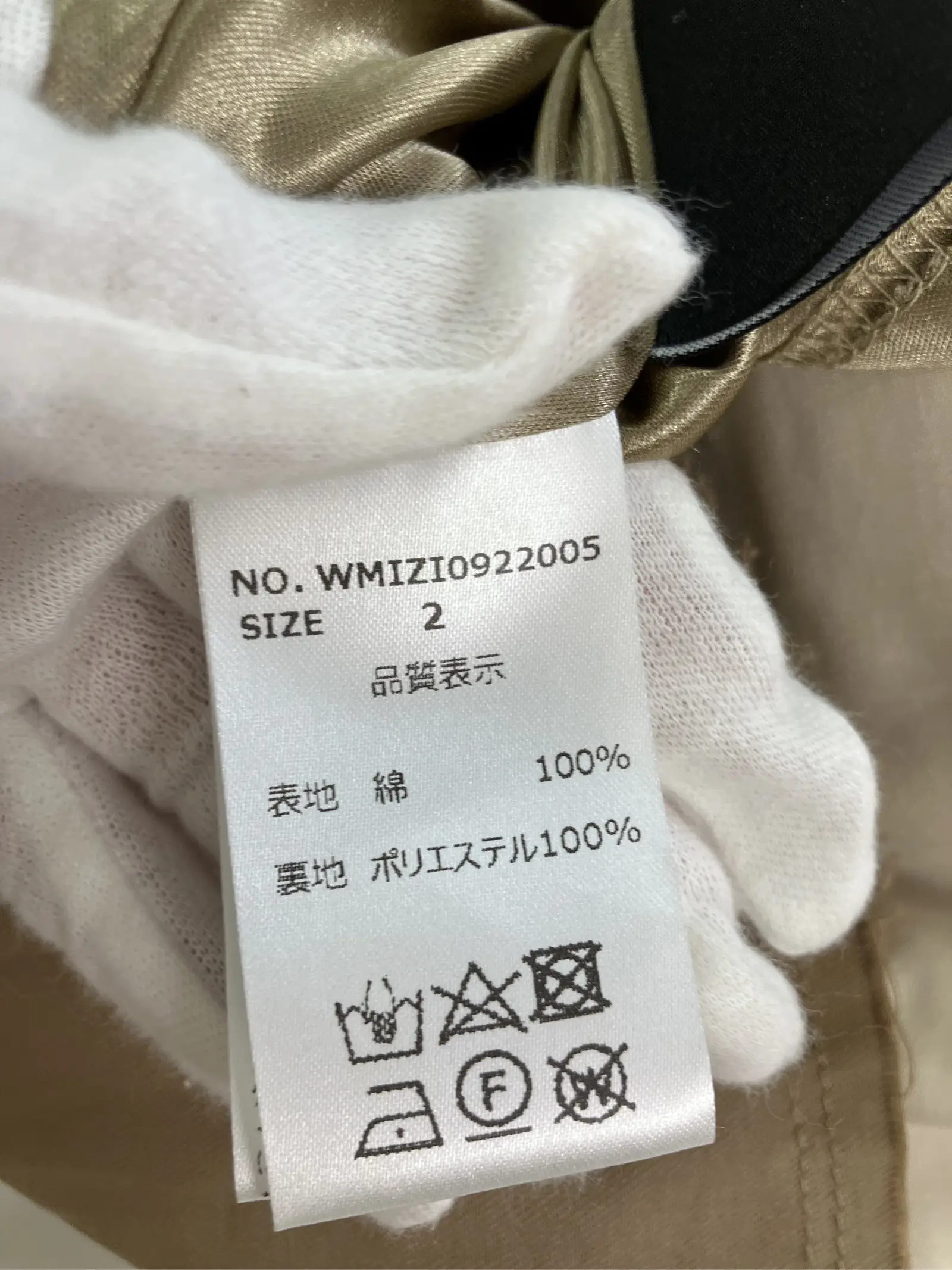 https://r2-worker.digdig.jp/product/b0e04de6-633d-4f78-905b-e69878e635e3/f66871e9-55d7-488e-bbb0-2aedb35ebd5e