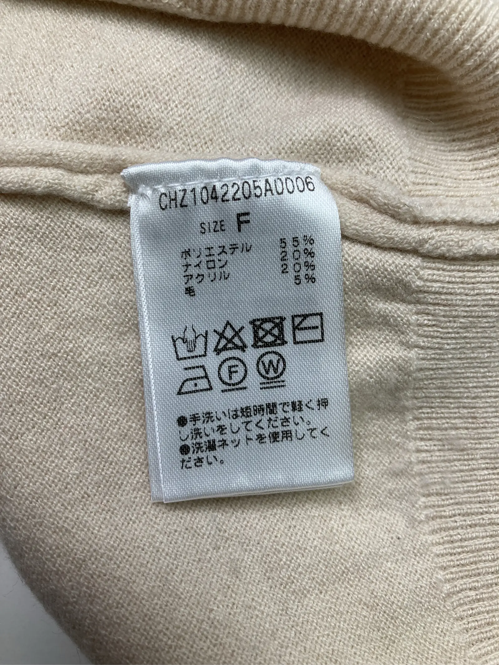 https://r2-worker.digdig.jp/product/b0e1938b-5644-48ab-911b-4baca93b8c6d/2f0e9e1f-d2fe-4a14-9963-4655c3297e5d