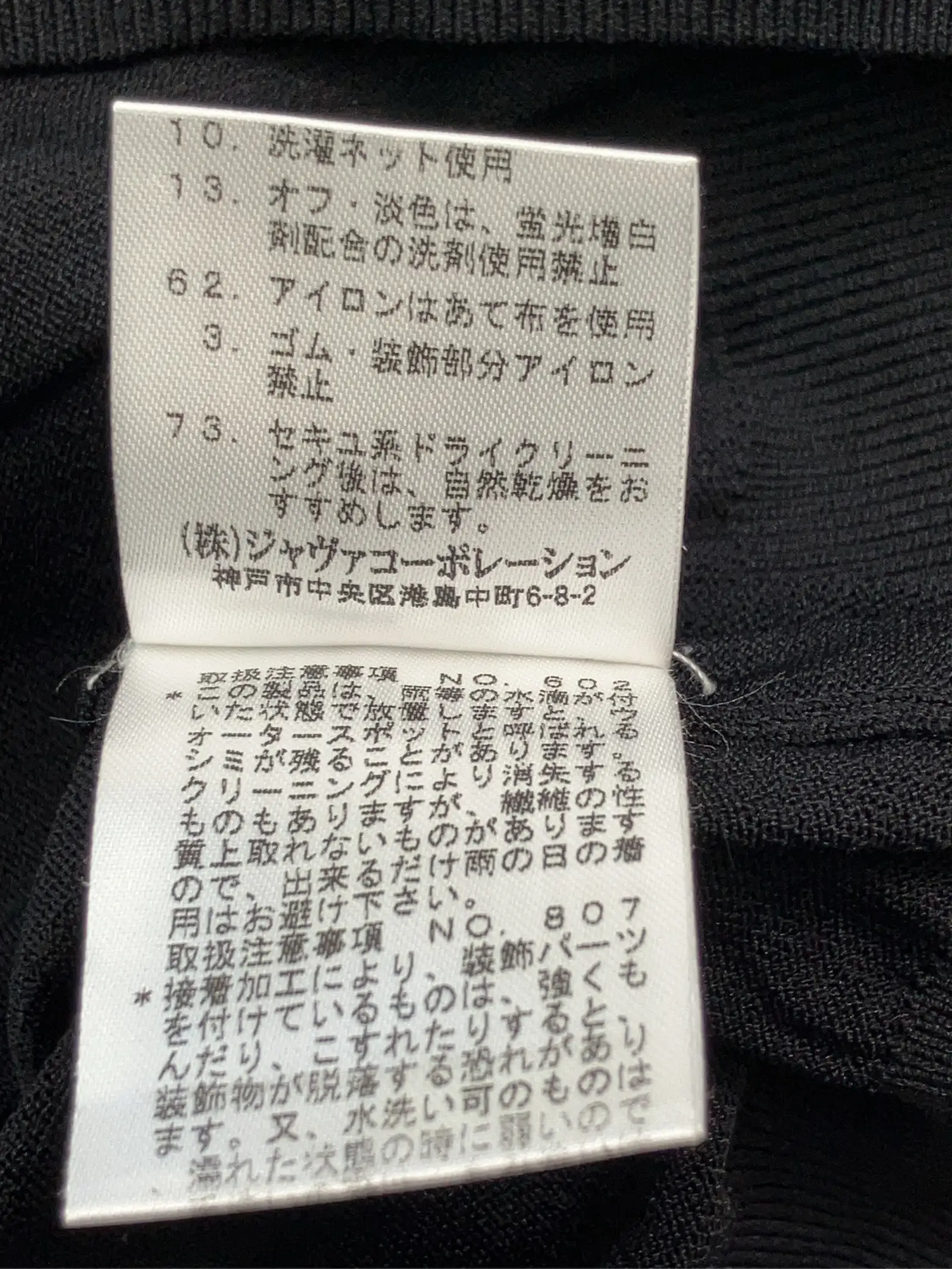 https://r2-worker.digdig.jp/product/b0e2f26b-ab81-4cc1-ac4d-e33edb3ca290/3c376a29-34e6-43d2-812d-f129ef0a5d3d