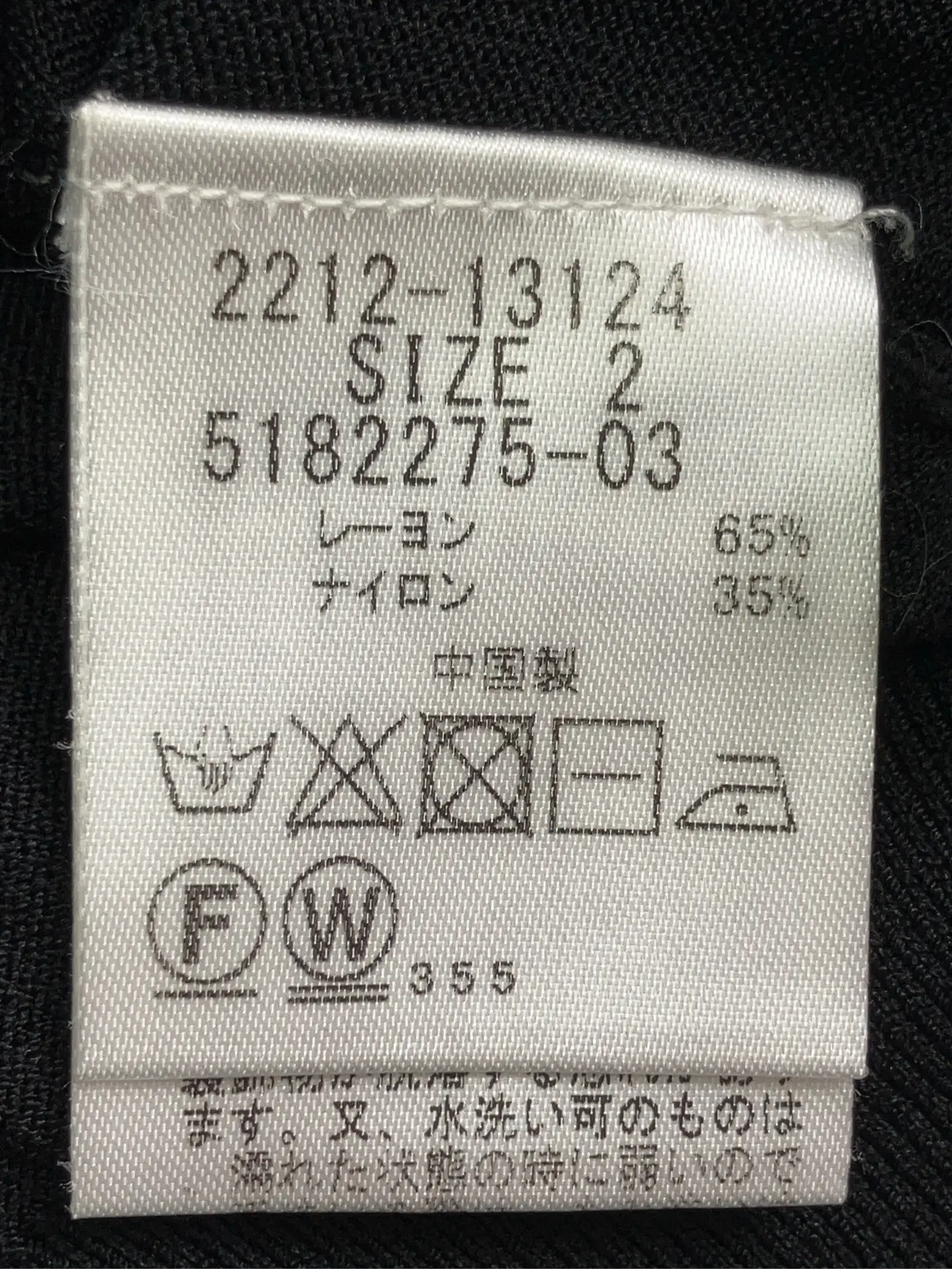 https://r2-worker.digdig.jp/product/b0e2f26b-ab81-4cc1-ac4d-e33edb3ca290/54eabb27-3fc4-4369-a2c6-c5cac3bbf886