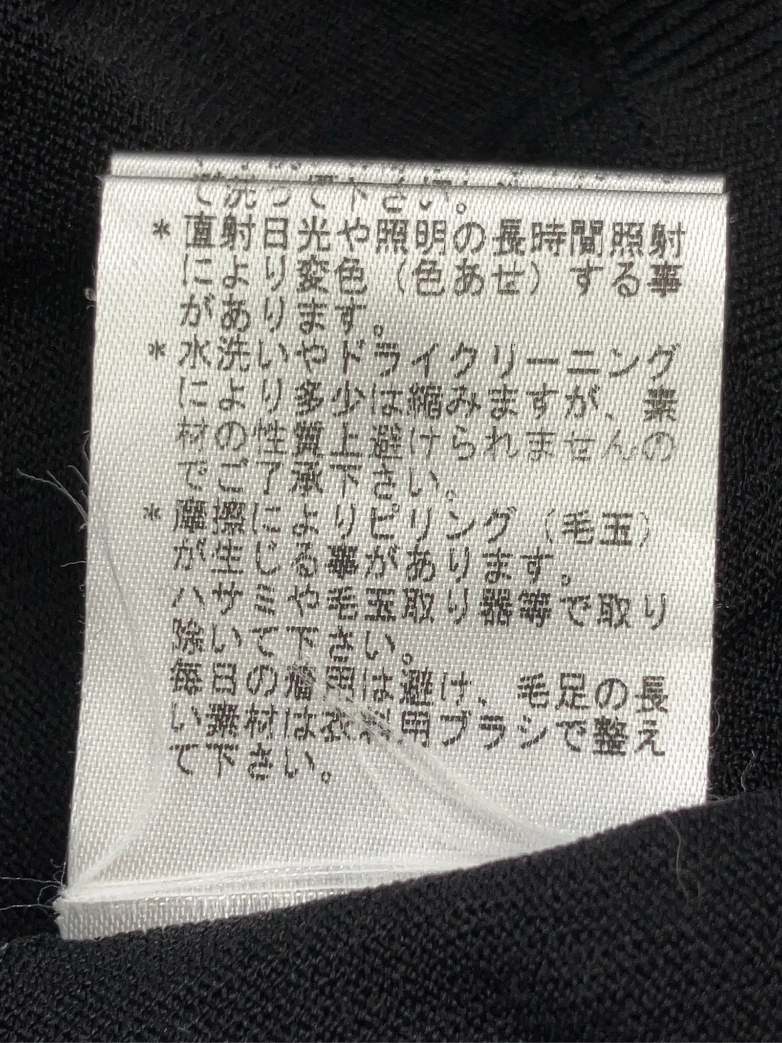 https://r2-worker.digdig.jp/product/b0e2f26b-ab81-4cc1-ac4d-e33edb3ca290/92c328a8-9dd9-49de-8c08-a4c91a44b663