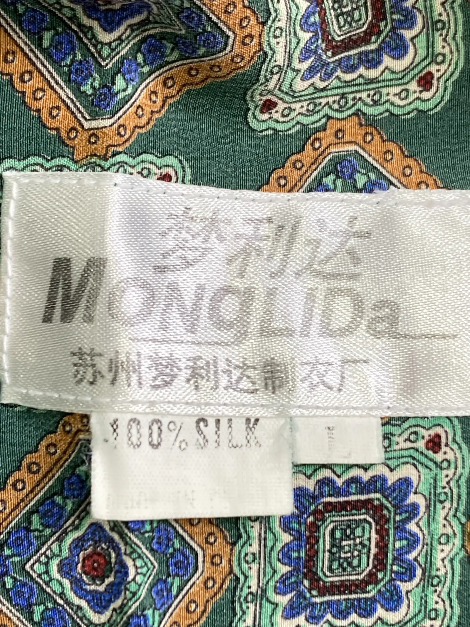 https://r2-worker.digdig.jp/product/b0e2f6b0-6647-4a8c-bab1-49933f47ae7d/4aa698a3-6800-4ccb-b95e-9216e5003990