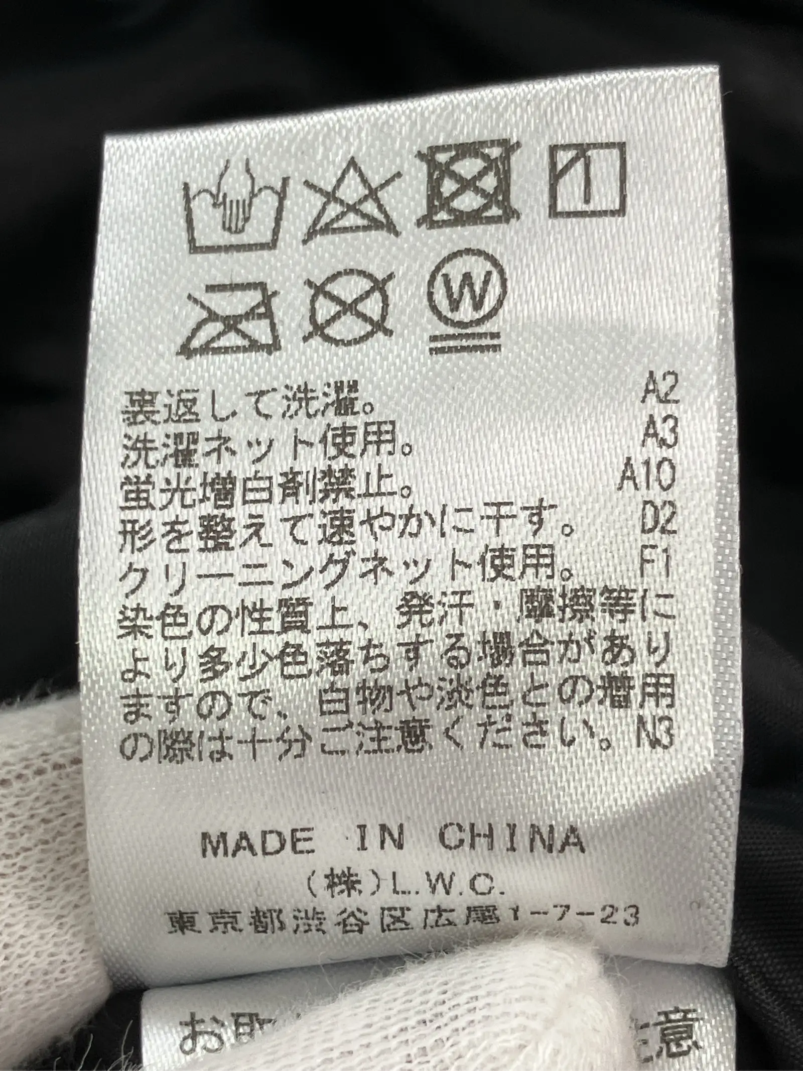 https://r2-worker.digdig.jp/product/b0e780ad-5d10-42e7-875a-a59c6ab4b5e7/7906bf76-6b9e-49f8-9adb-9abfad52a492