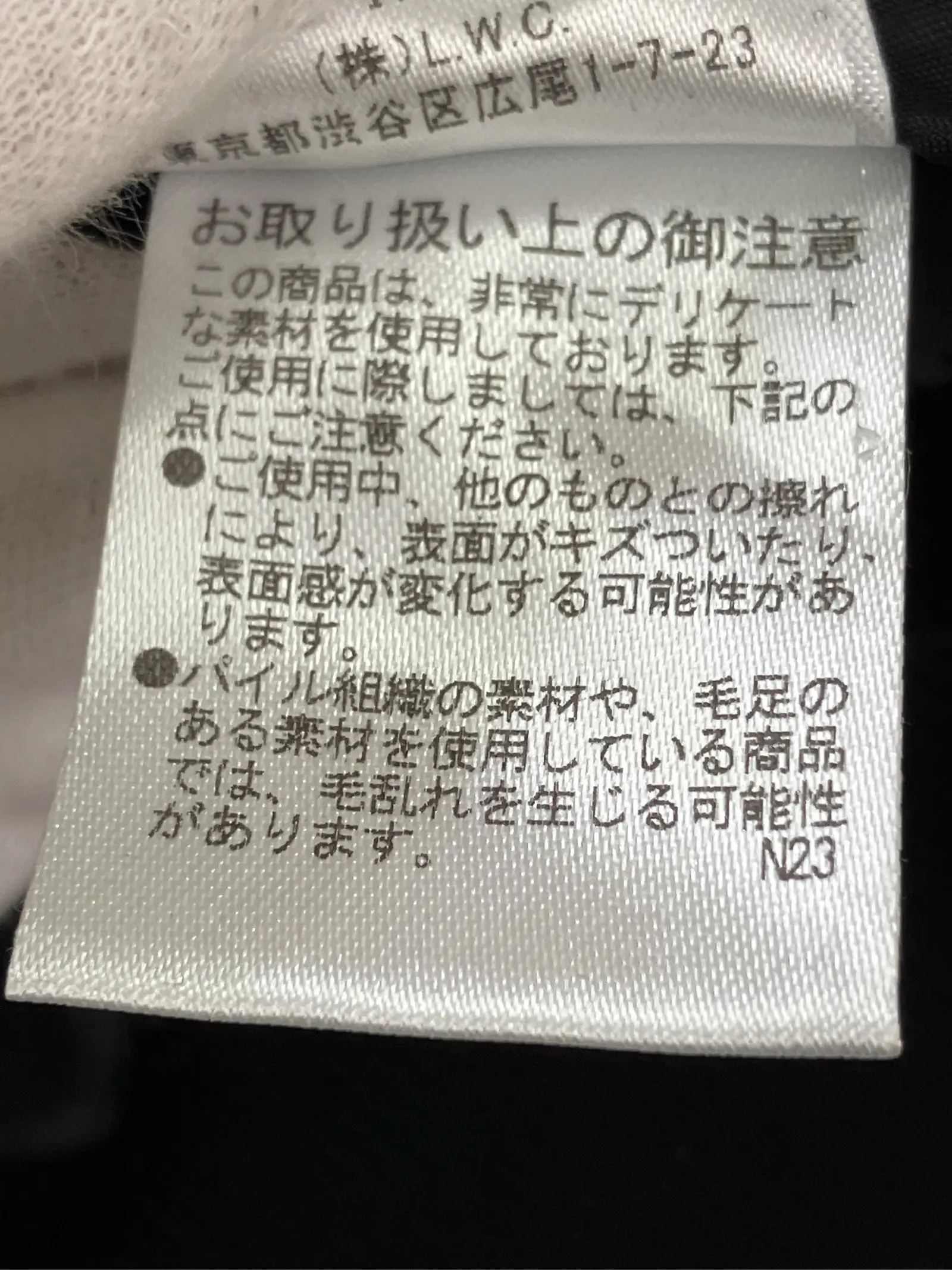 https://r2-worker.digdig.jp/product/b0e780ad-5d10-42e7-875a-a59c6ab4b5e7/d4562040-0b0c-406a-b728-5587bb3c70c0