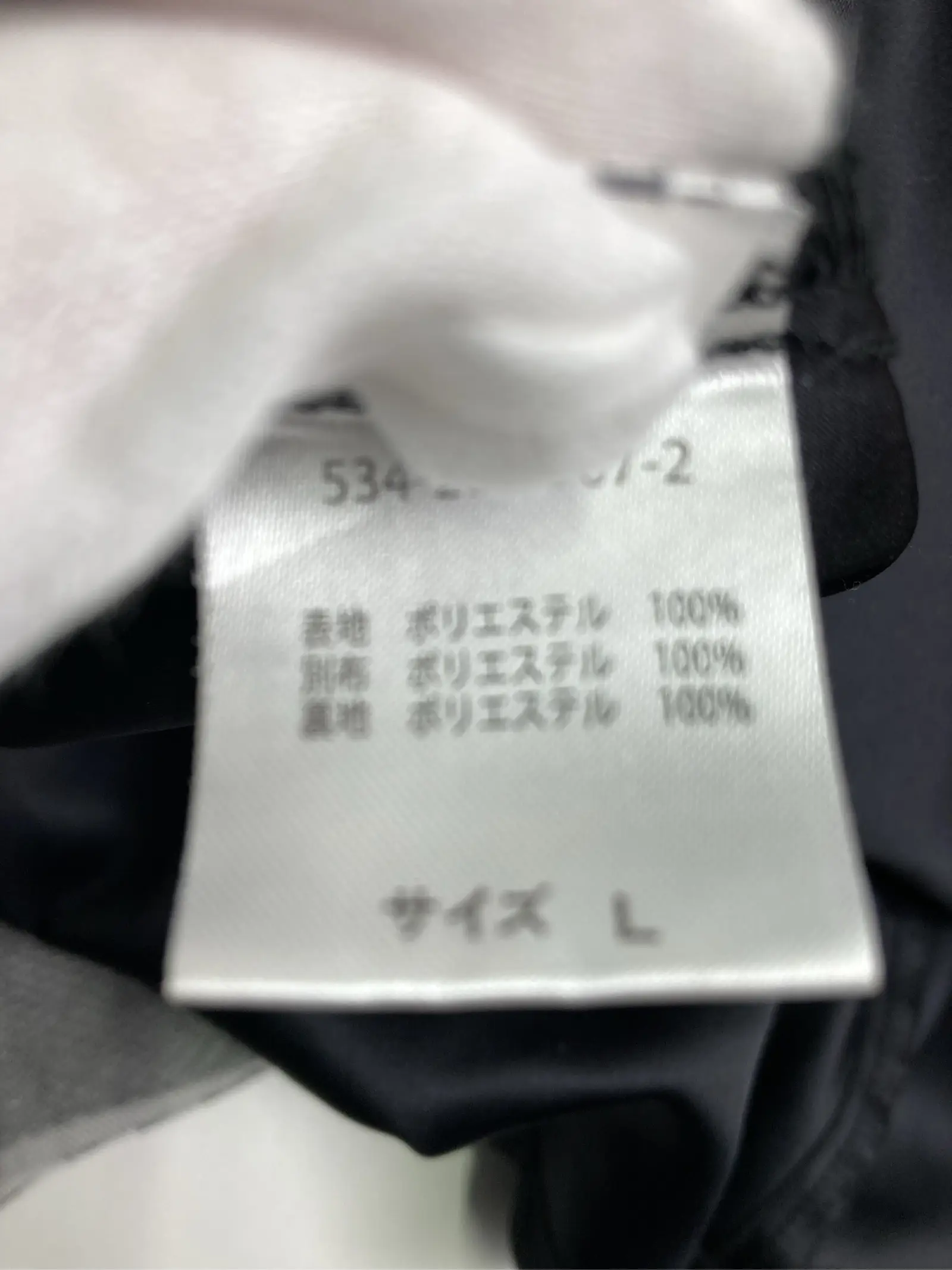 https://r2-worker.digdig.jp/product/b0e927e5-318f-4f48-b620-575104ac858d/bc1beee6-a2cd-4753-8c99-936fc55d3c38
