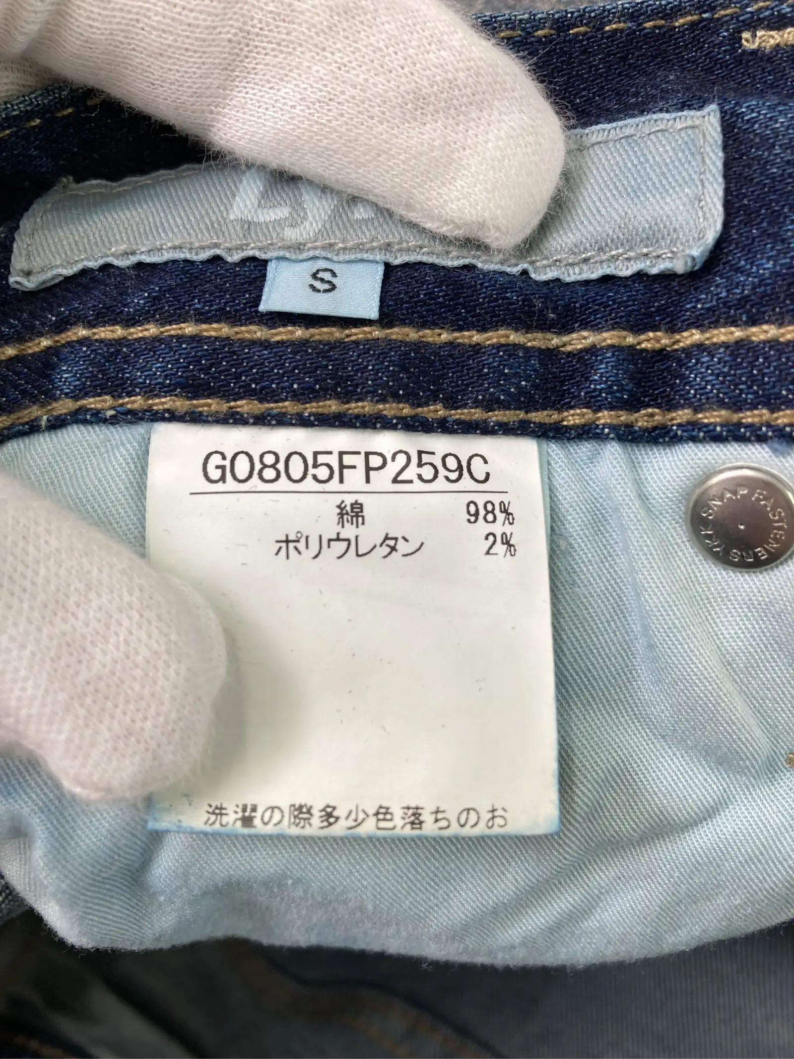 https://r2-worker.digdig.jp/product/b0e93206-4931-4ac4-87ae-497aea44aa7b/4e757192-f19f-464d-a2dd-8cb0a69e0364