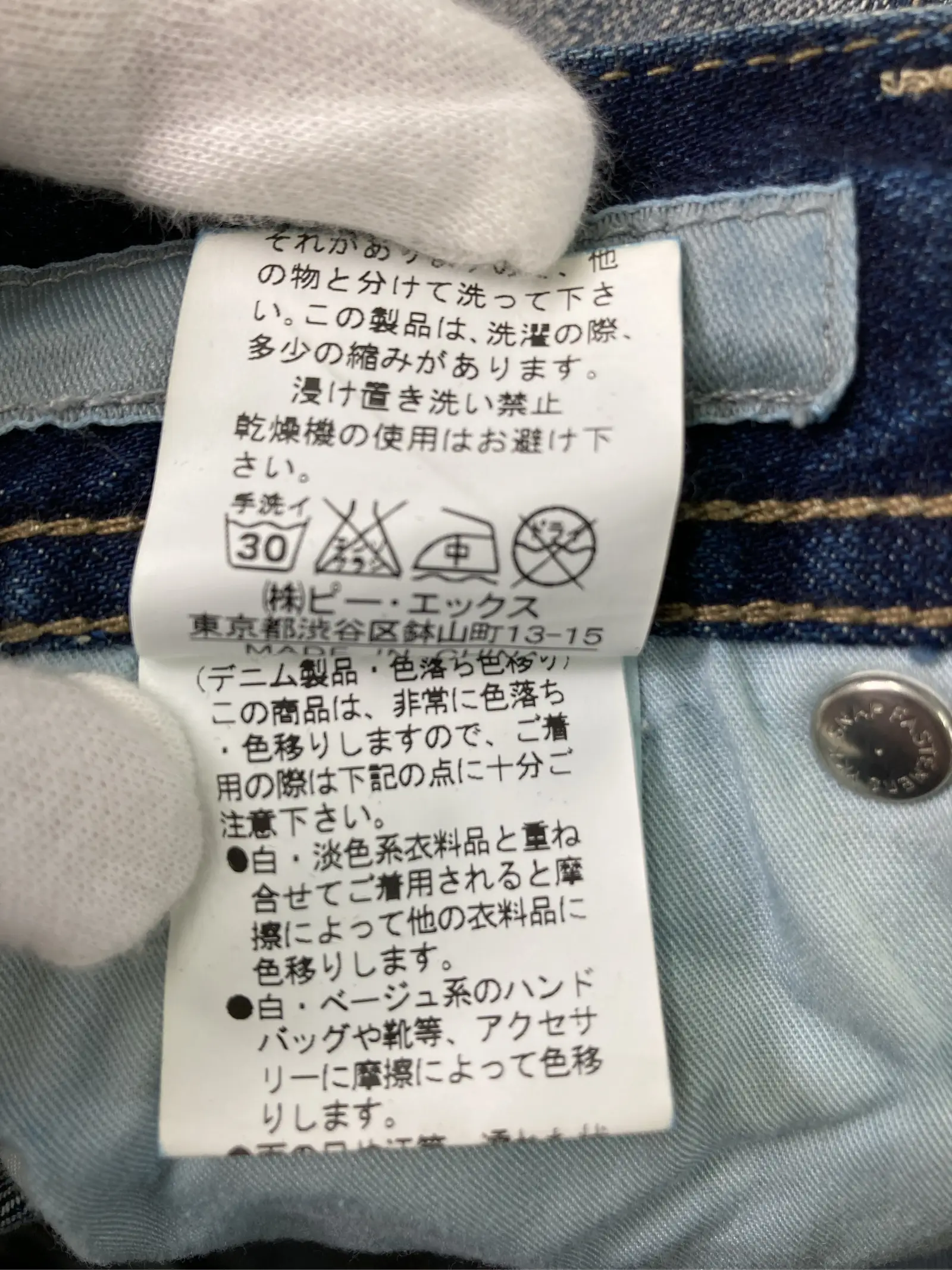https://r2-worker.digdig.jp/product/b0e93206-4931-4ac4-87ae-497aea44aa7b/d2026f77-74bd-41cd-8ada-37b97f493682