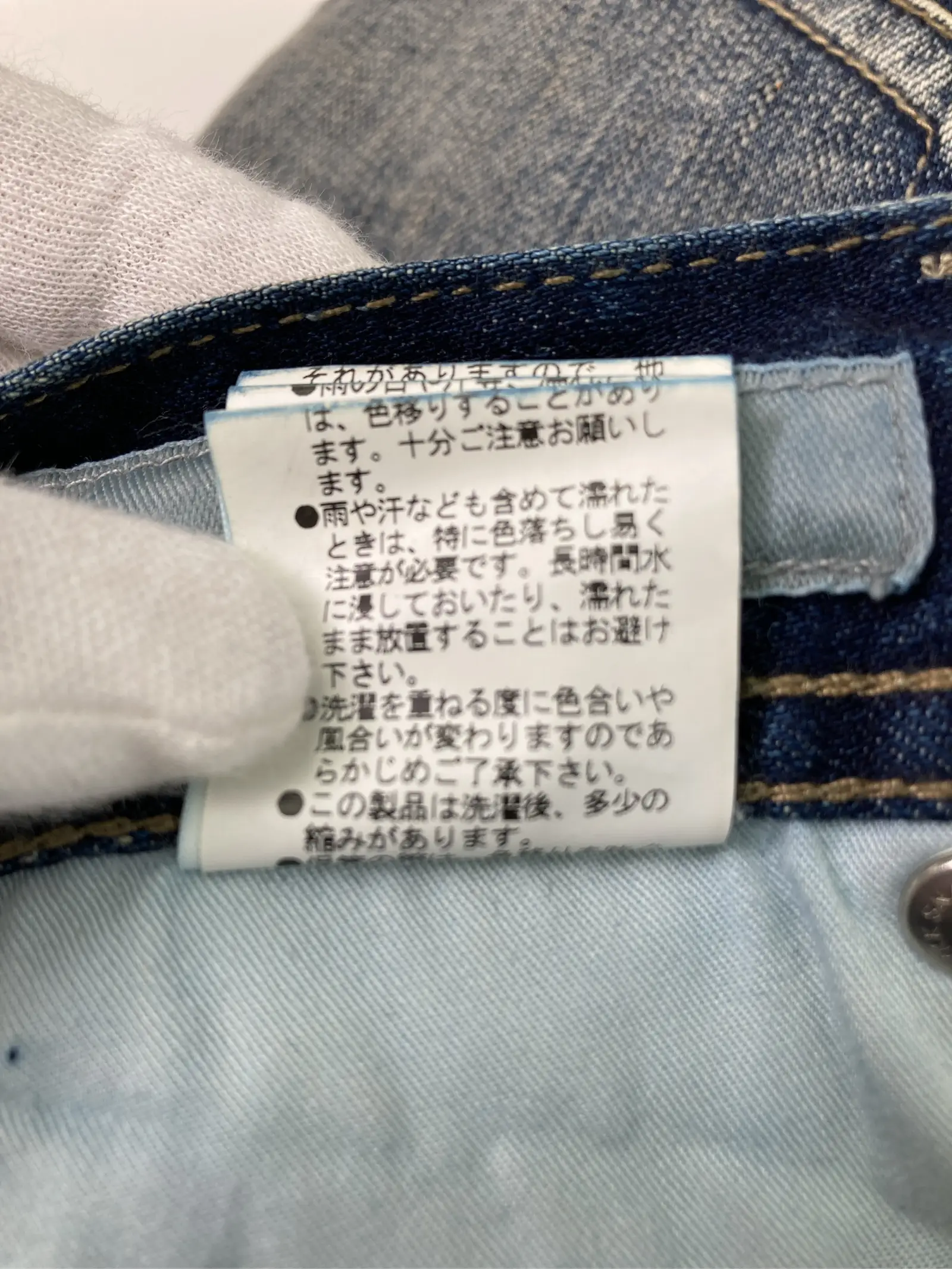 https://r2-worker.digdig.jp/product/b0e93206-4931-4ac4-87ae-497aea44aa7b/e1235373-5f06-4d63-a67b-2aa92d327d65