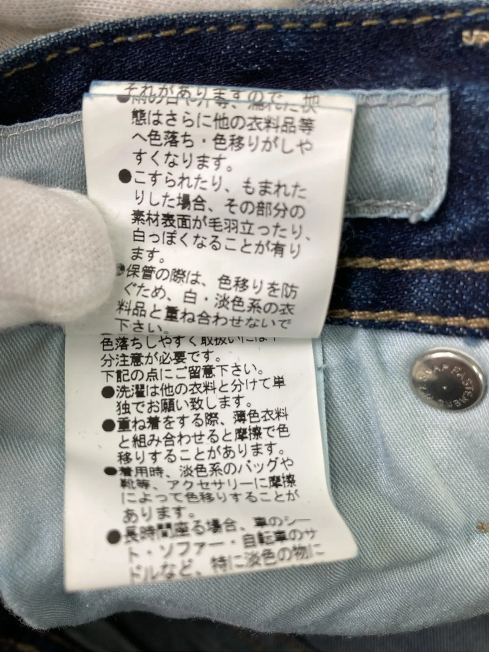 https://r2-worker.digdig.jp/product/b0e93206-4931-4ac4-87ae-497aea44aa7b/f22cd225-e79e-4f94-ac8c-68a03399d05d