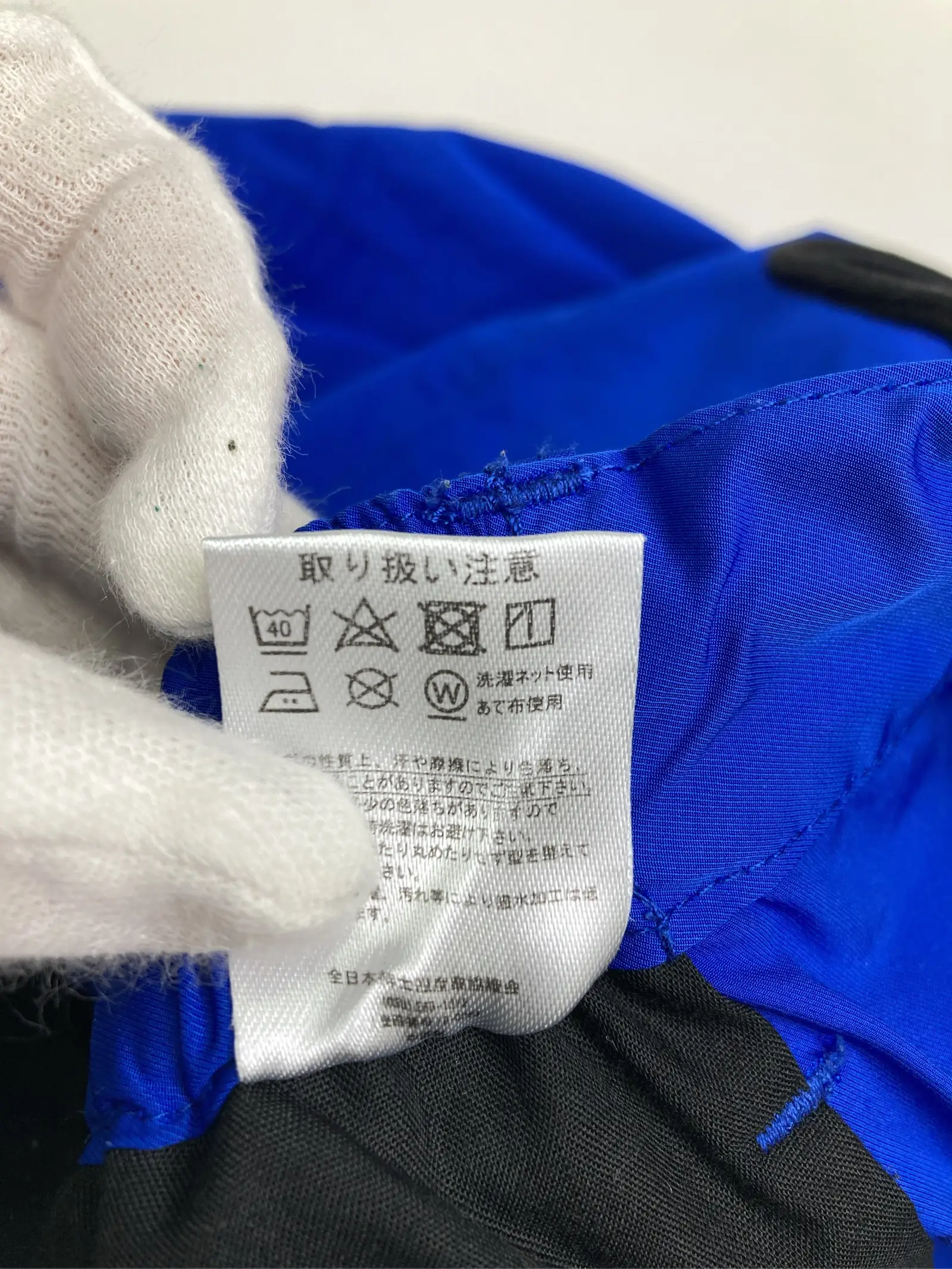 https://r2-worker.digdig.jp/product/b0e98efb-6ff9-47cc-8ef8-9113e234b60d/b51111fd-6fe9-4eb8-8fe8-0df5d9721548