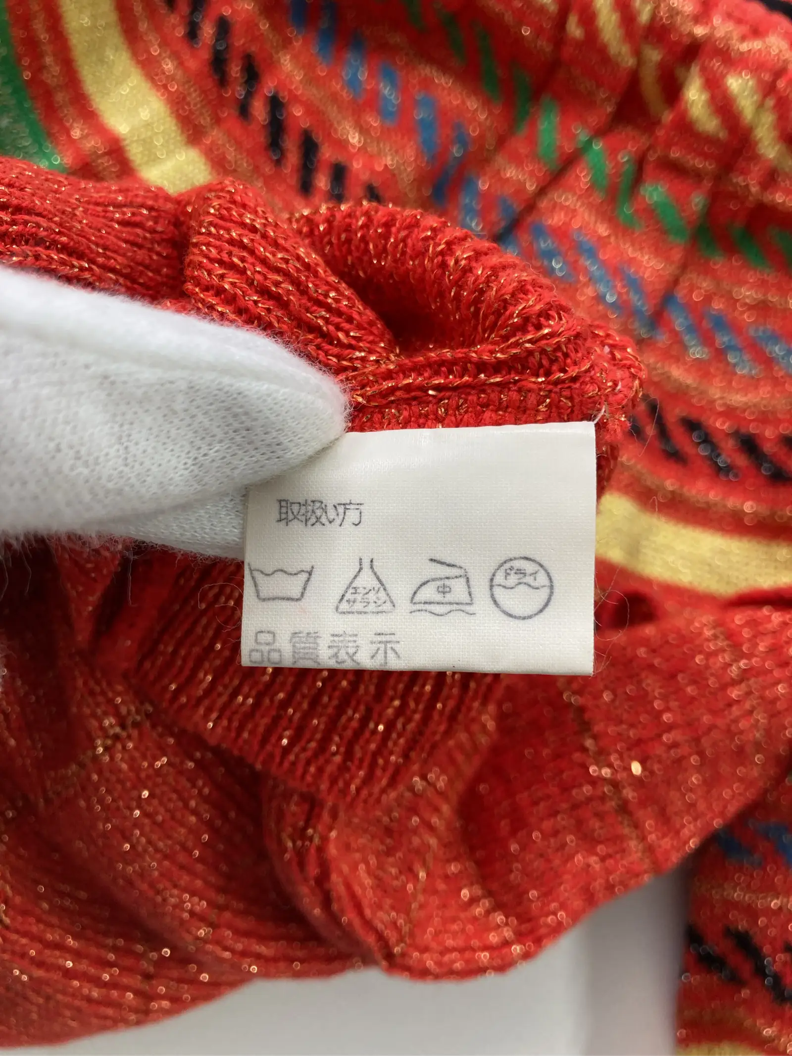 https://r2-worker.digdig.jp/product/b0eb64da-87c7-4db6-a1d8-6b5419f816ac/c94cf1b0-a5e3-4a66-8568-5564ceb26bfc