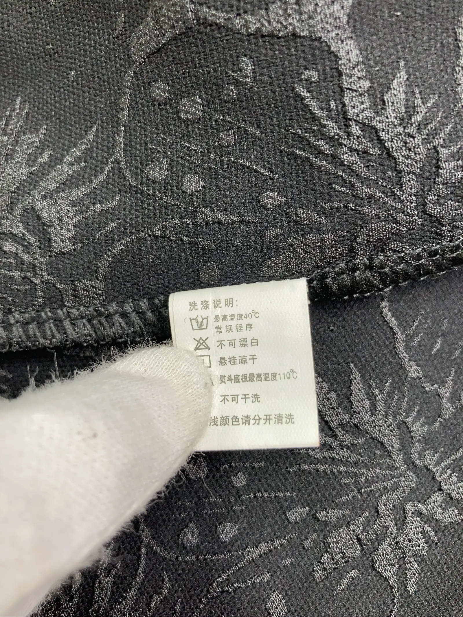 https://r2-worker.digdig.jp/product/b0ebed5e-4352-4248-b3ac-82817c76059e/36be0fe2-53a4-4c22-a0a7-9bd9cd636b32