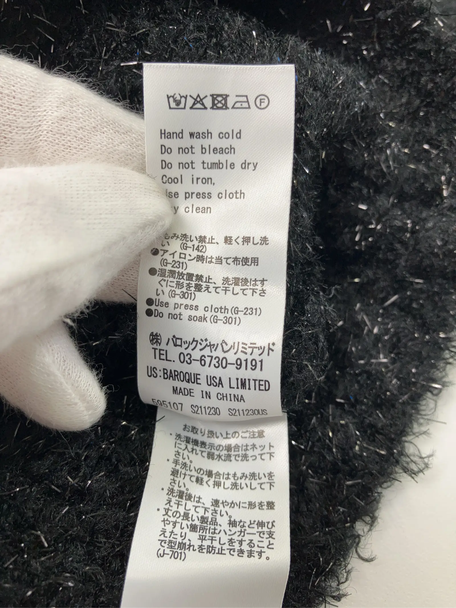 https://r2-worker.digdig.jp/product/b0ec7e42-530b-4ddd-b9d7-34145d978800/83d84436-712a-4e1d-9e37-3b61cbe689db