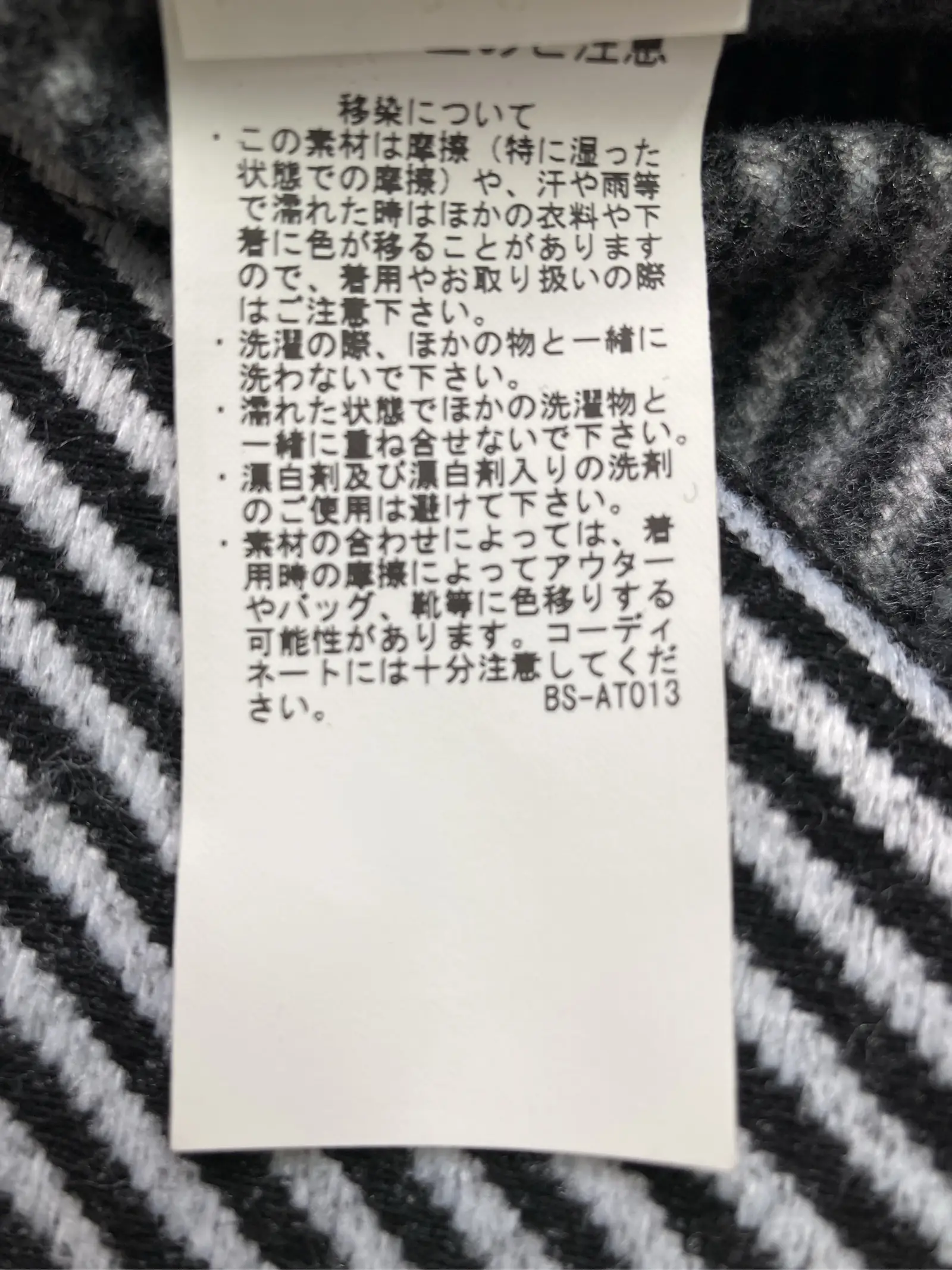 https://r2-worker.digdig.jp/product/b0f0d912-e438-4580-8951-187ebeaaad7c/aedfa589-455e-4490-ad7b-f96d796c68d4