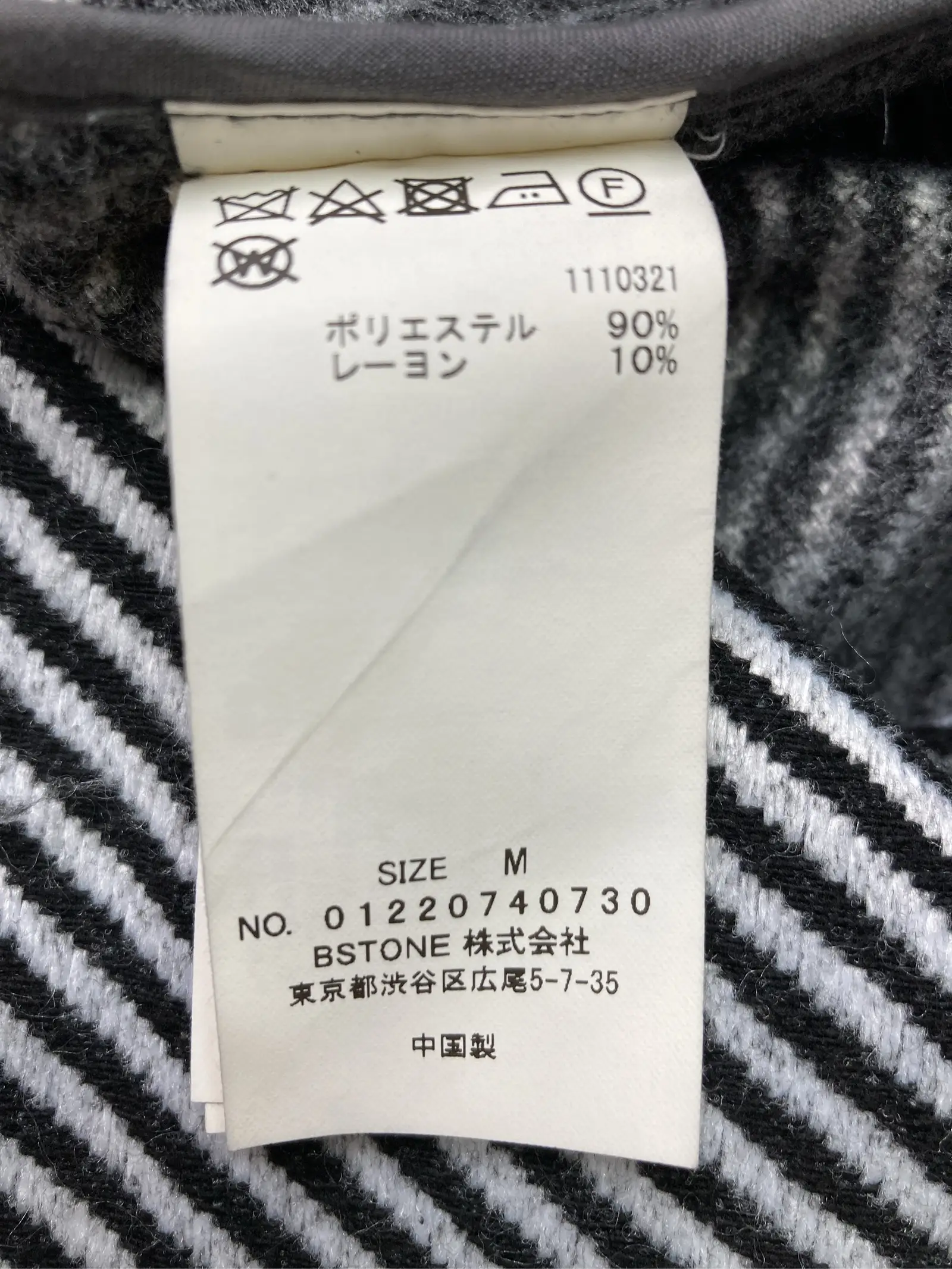 https://r2-worker.digdig.jp/product/b0f0d912-e438-4580-8951-187ebeaaad7c/f750744a-4862-48a1-9a52-5ee4d21b95b2
