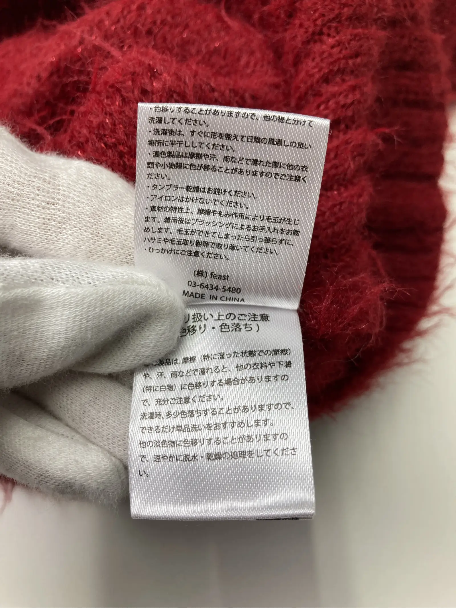 https://r2-worker.digdig.jp/product/b0f405c6-bef9-4757-998c-ddf5534e4602/1bdcbede-2a3a-4376-87dc-24b5b23cd7e7