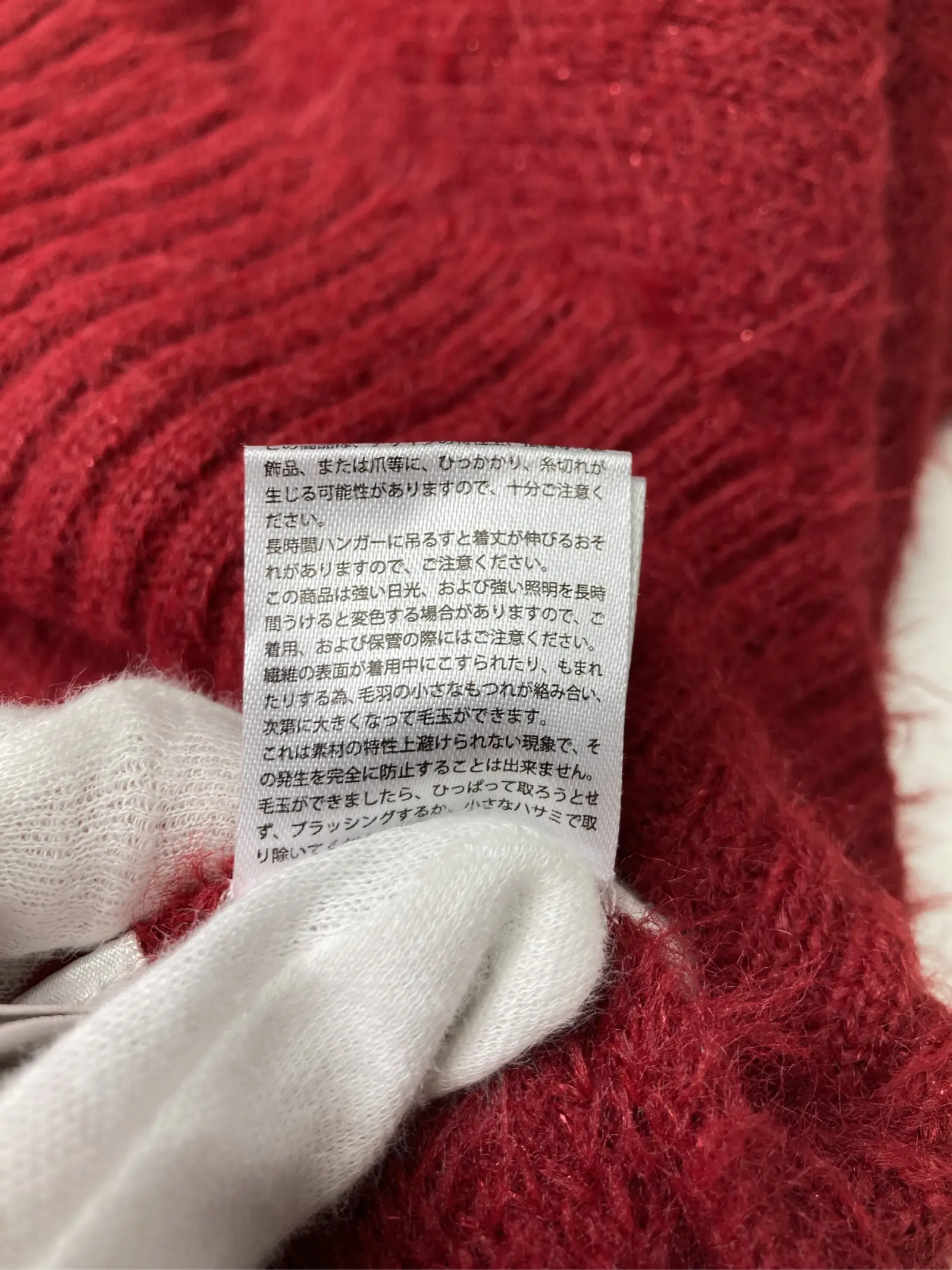 https://r2-worker.digdig.jp/product/b0f405c6-bef9-4757-998c-ddf5534e4602/229dd5cc-d2d2-4a0d-a00b-96f0e9b31995