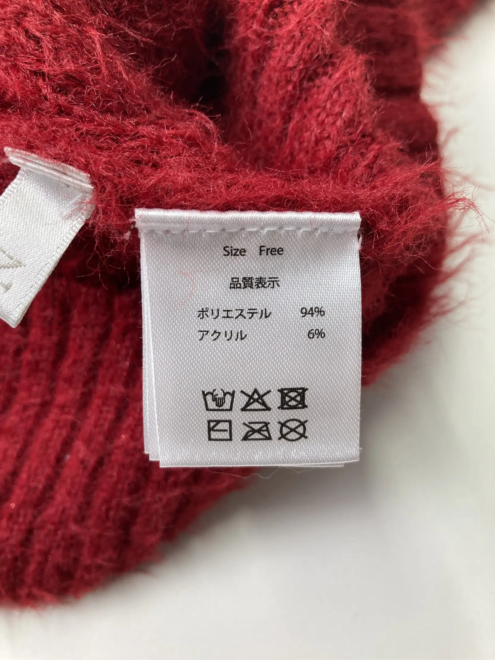 https://r2-worker.digdig.jp/product/b0f405c6-bef9-4757-998c-ddf5534e4602/8fd7f107-cf0f-4051-84ad-0d8cf05d3eaa