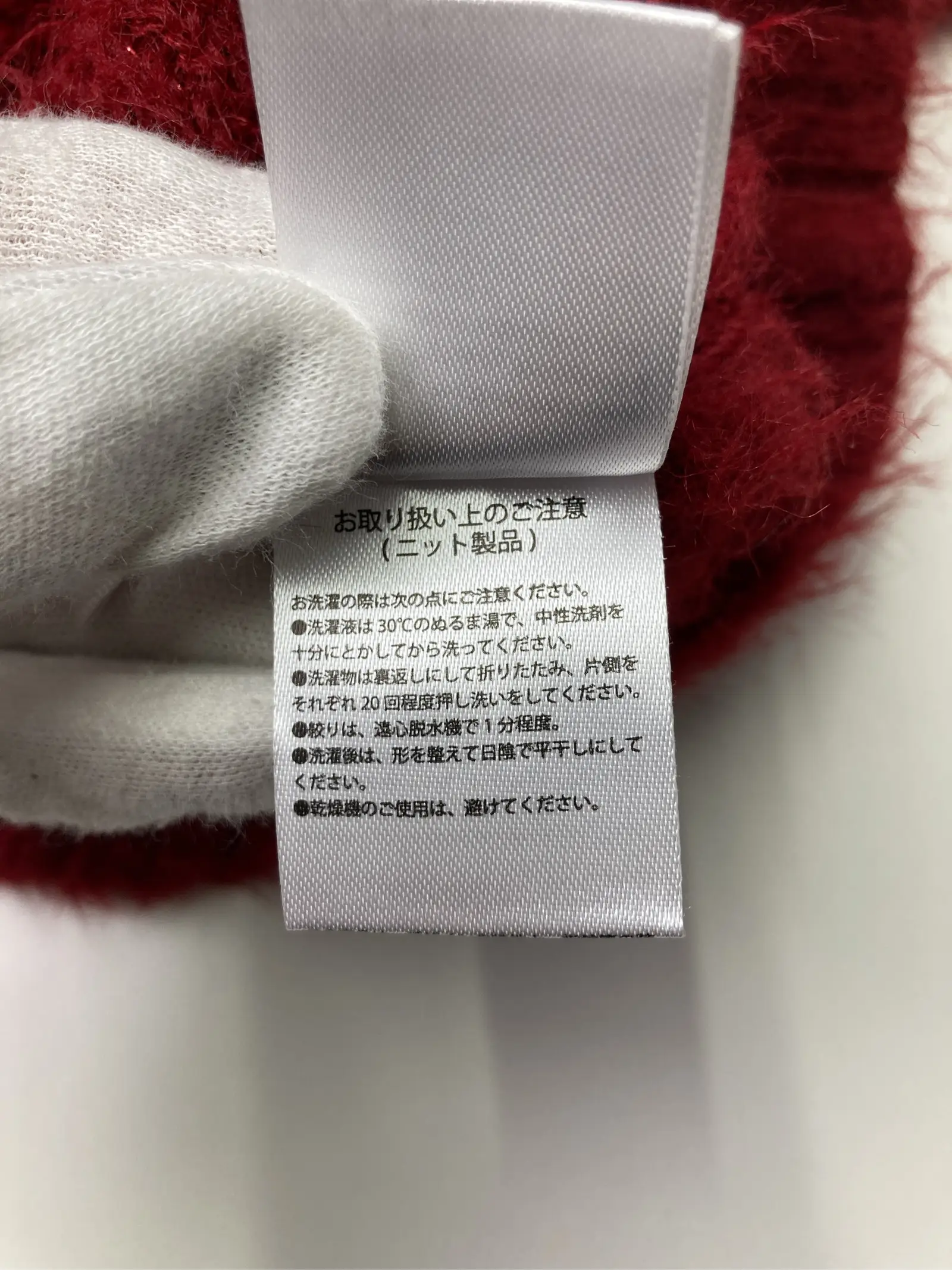 https://r2-worker.digdig.jp/product/b0f405c6-bef9-4757-998c-ddf5534e4602/ac40584c-48f9-48cf-a8c4-55a32b0407b8