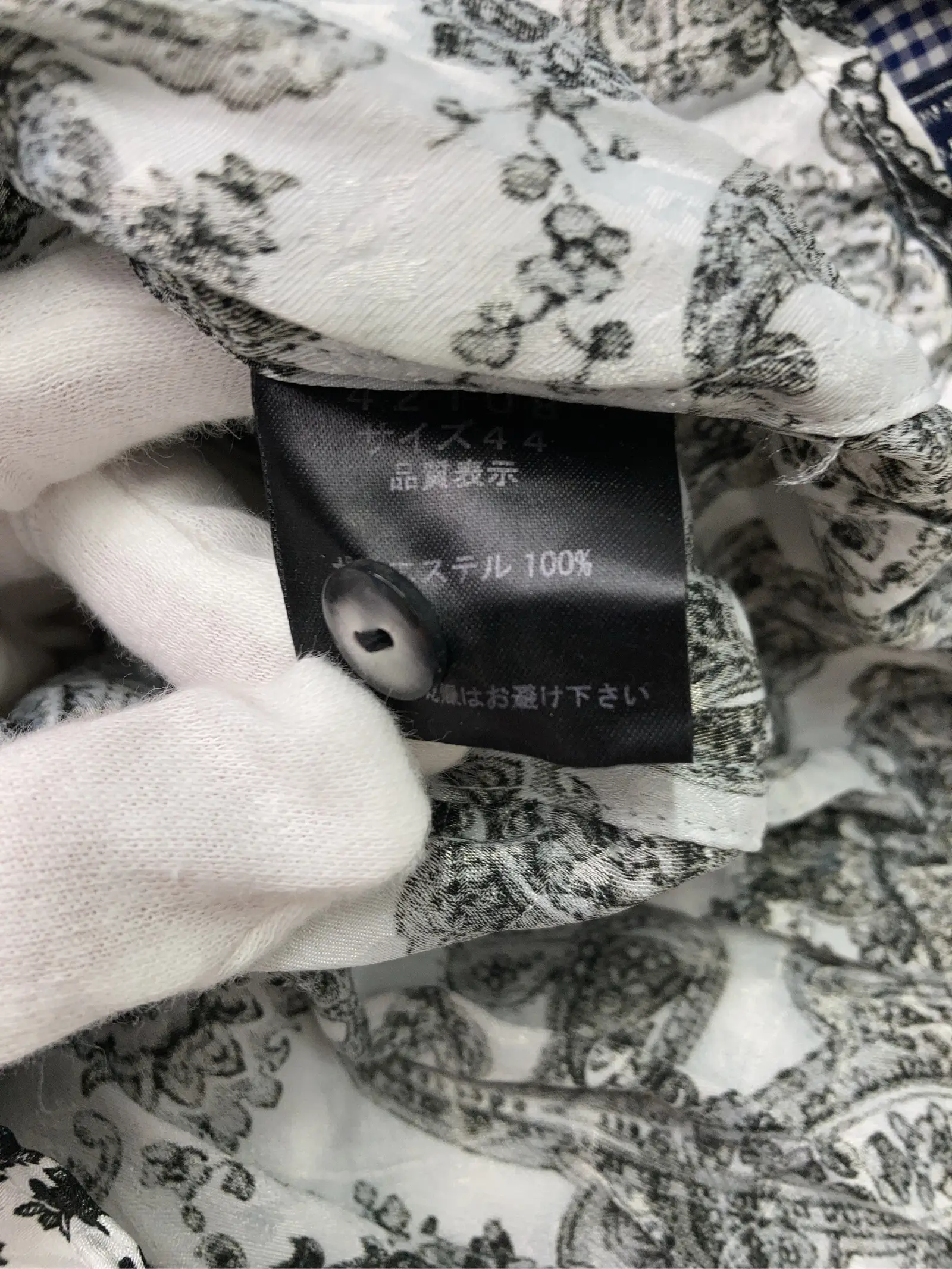 https://r2-worker.digdig.jp/product/b0f71e9e-a3aa-4f95-a23b-bc5fc2cfa790/03d8c05b-48e0-40fa-8042-ded1524f0768