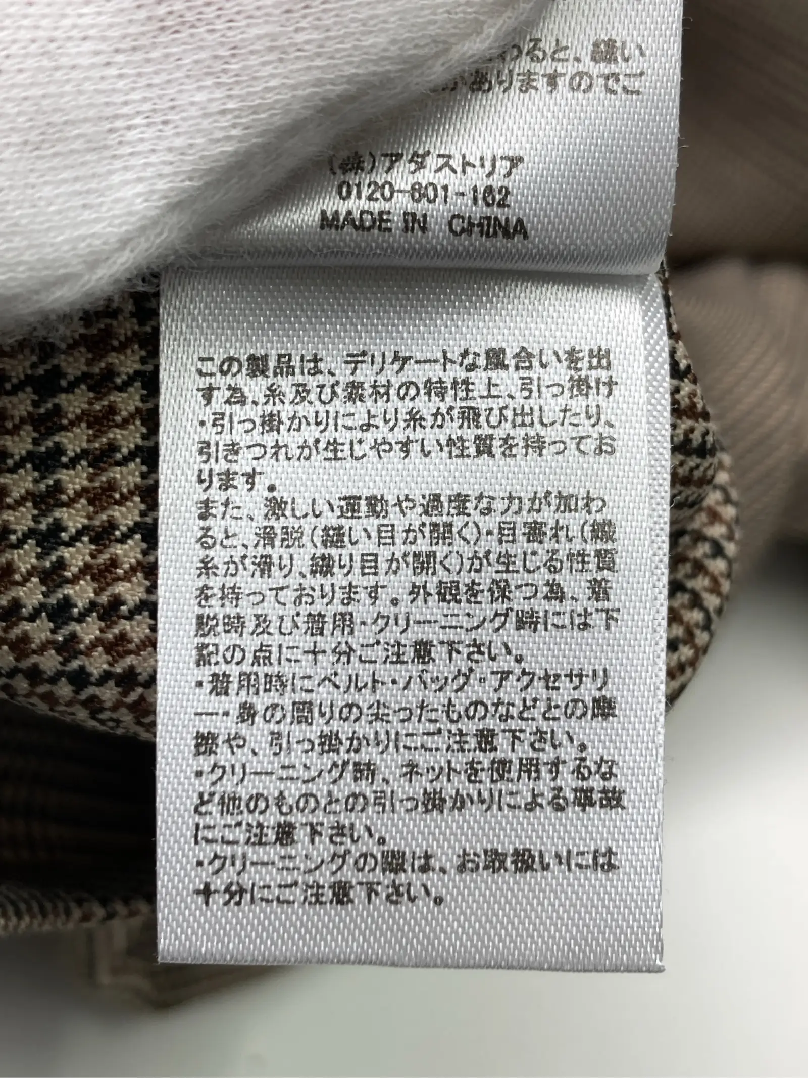 https://r2-worker.digdig.jp/product/b0fa3d03-4bc1-4107-a654-6b7ebd376b2d/2e48e9e5-4f26-4792-983f-b4c8a23aea60