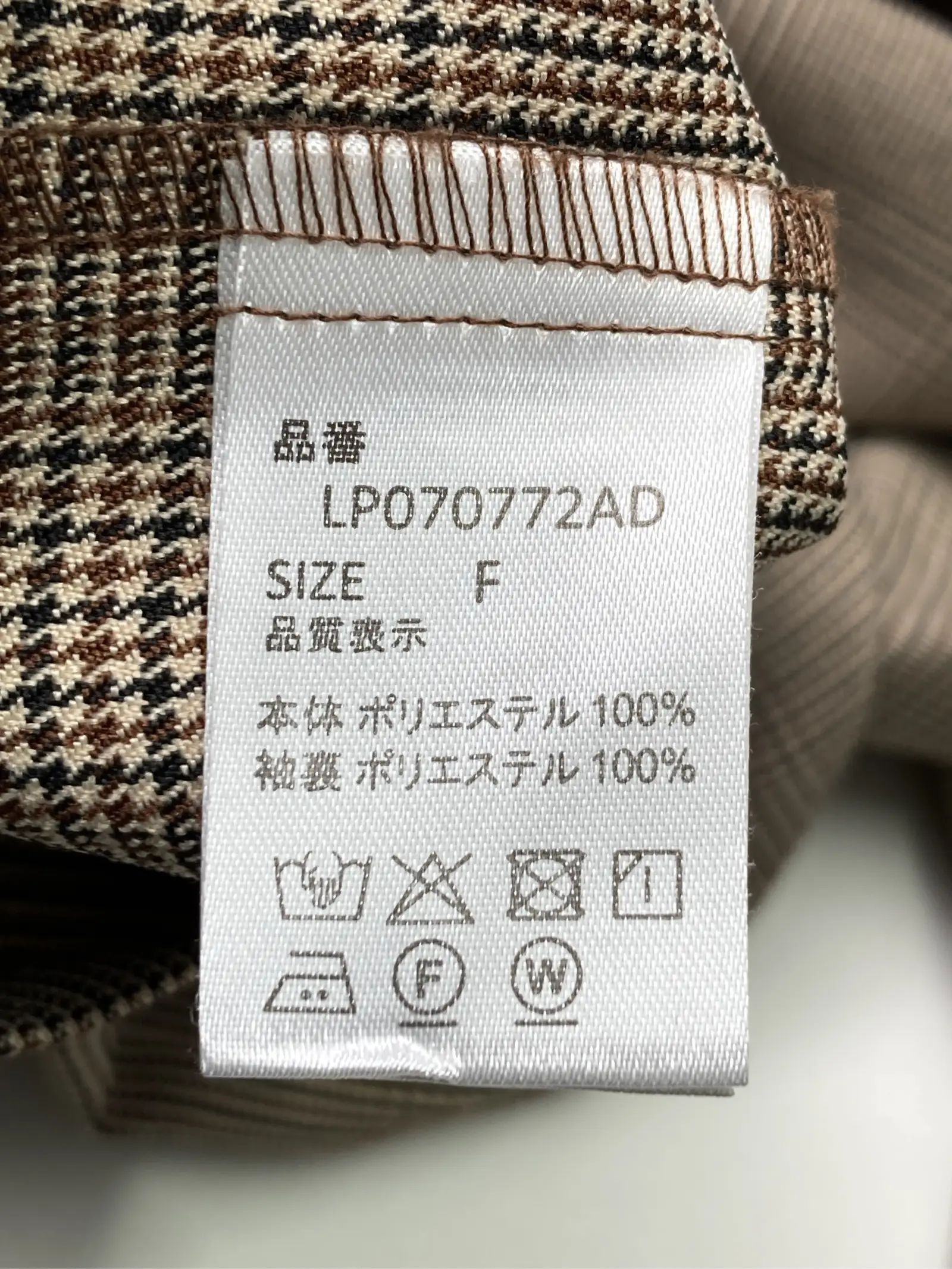 https://r2-worker.digdig.jp/product/b0fa3d03-4bc1-4107-a654-6b7ebd376b2d/6ca38dc2-2d9e-470d-b6ac-76ad585f4f66