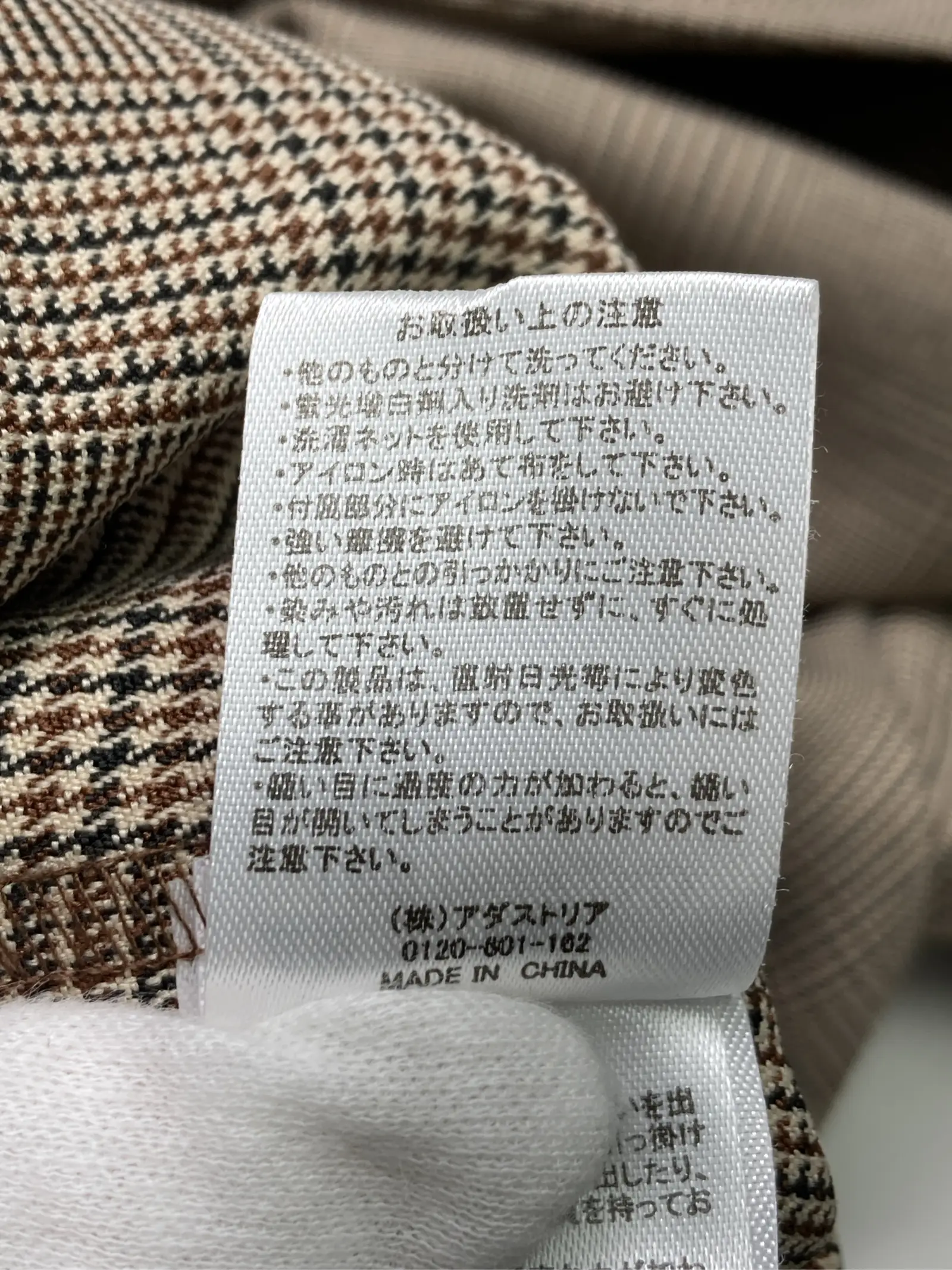 https://r2-worker.digdig.jp/product/b0fa3d03-4bc1-4107-a654-6b7ebd376b2d/9a957c68-8253-462a-bbc4-8e396b6d66be