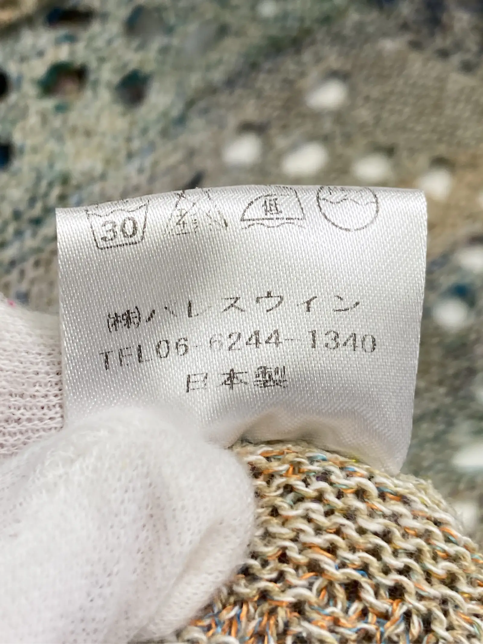 https://r2-worker.digdig.jp/product/b0faec62-34c1-4143-8f7f-b65720b1a849/109f1463-ed72-49aa-8668-d8f6c1f43d51