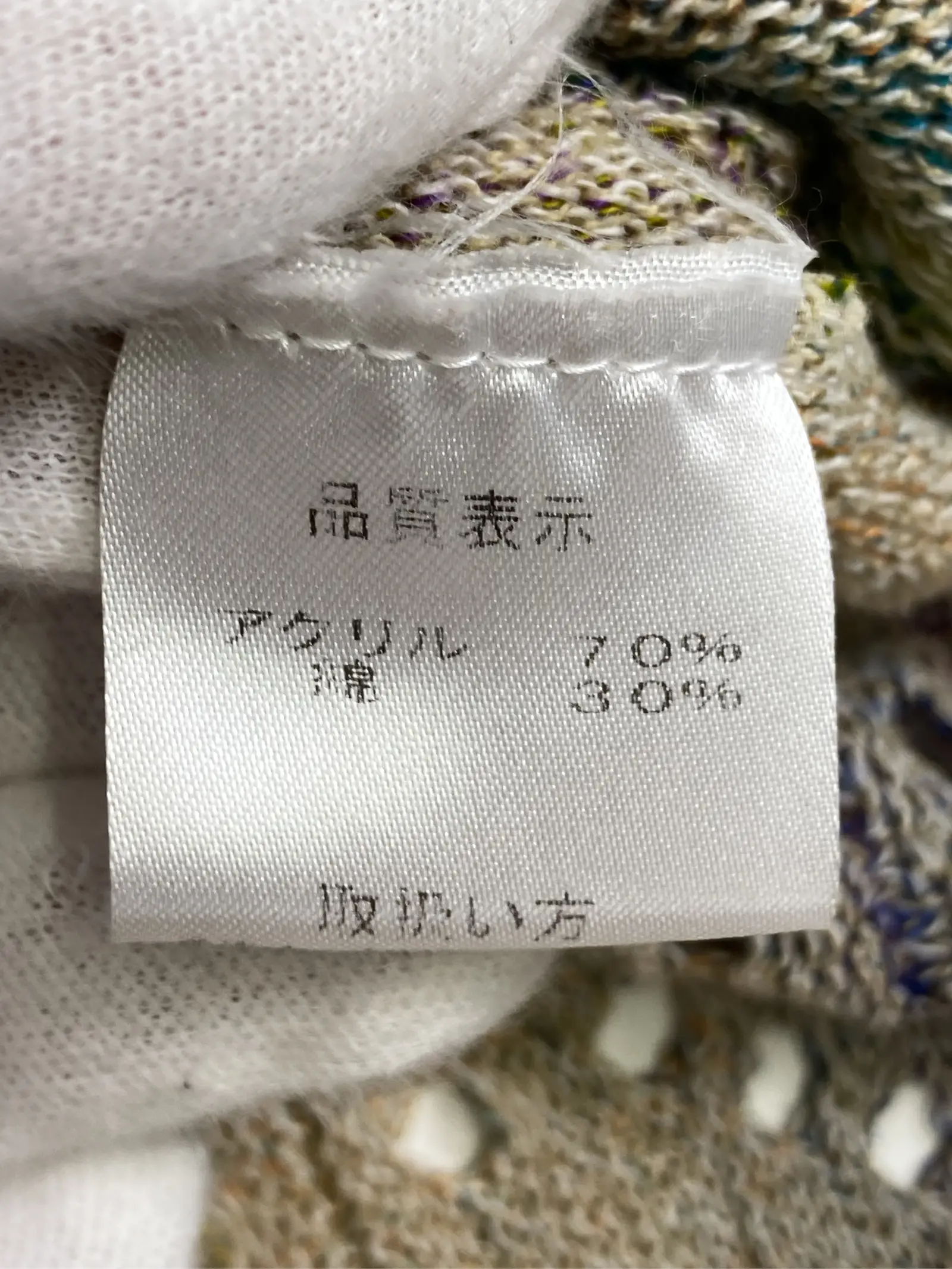 https://r2-worker.digdig.jp/product/b0faec62-34c1-4143-8f7f-b65720b1a849/175f32a1-afed-4be7-9d65-54f9f835ba33