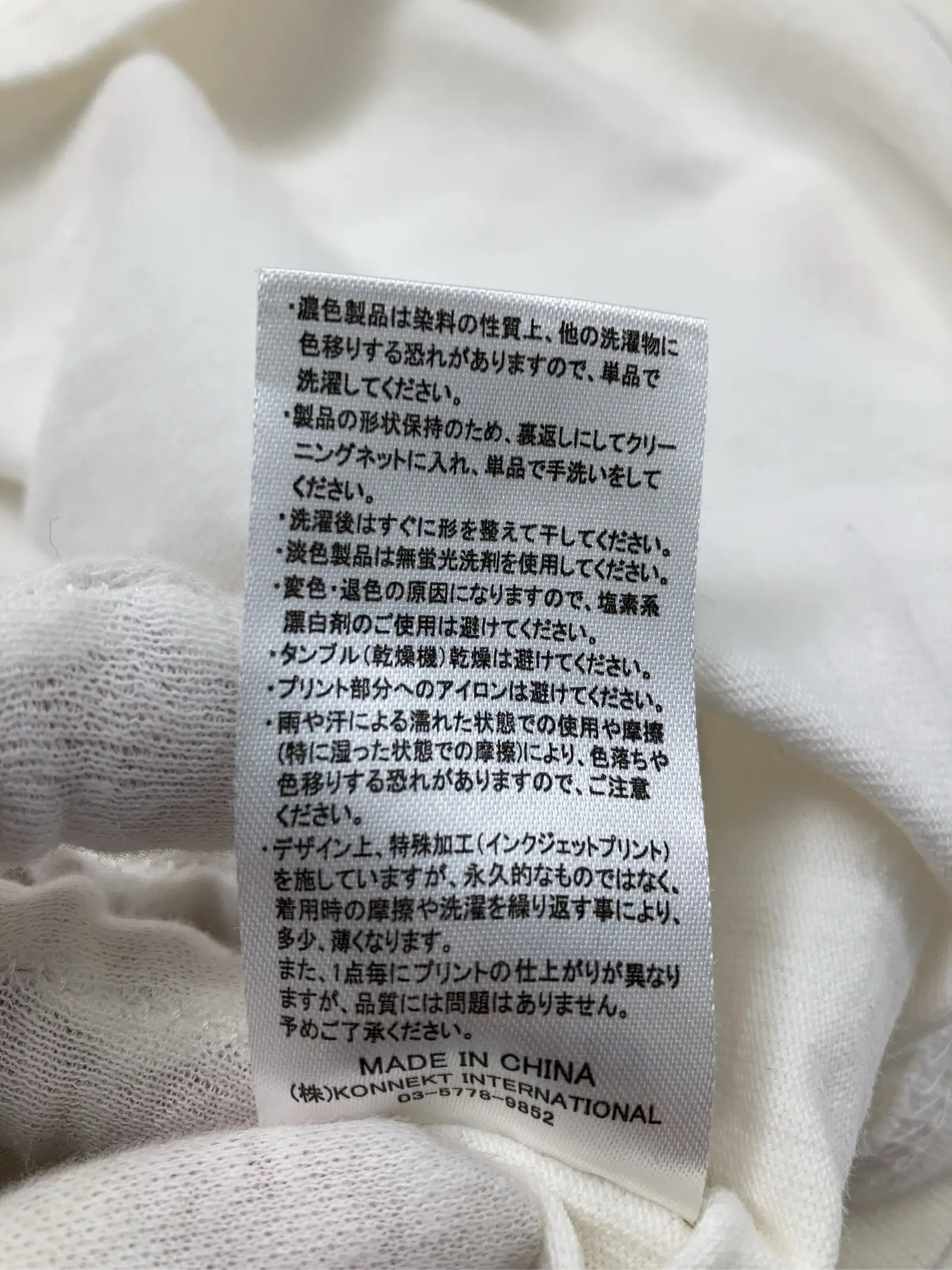 https://r2-worker.digdig.jp/product/b0fd59df-883b-4c12-a0c5-102a6c680851/0d5bb557-4ac5-4a23-ae2f-ca4efc3ab853