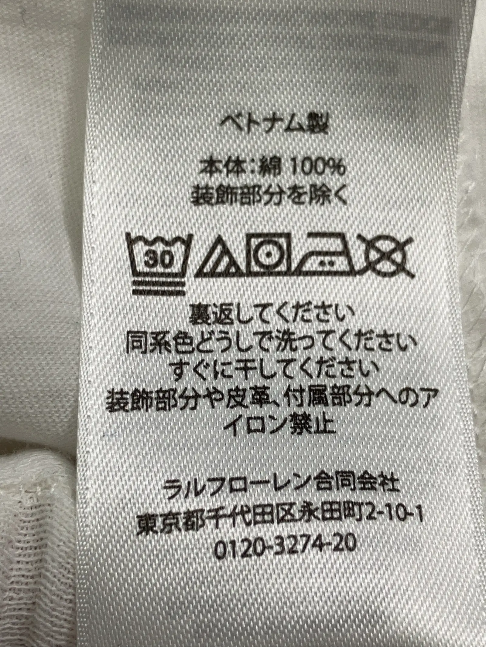 https://r2-worker.digdig.jp/product/b0fd7e4c-3fa7-47a9-9522-6dc3adf8fa77/58e17694-f59e-480c-99cd-41f13caa71c8