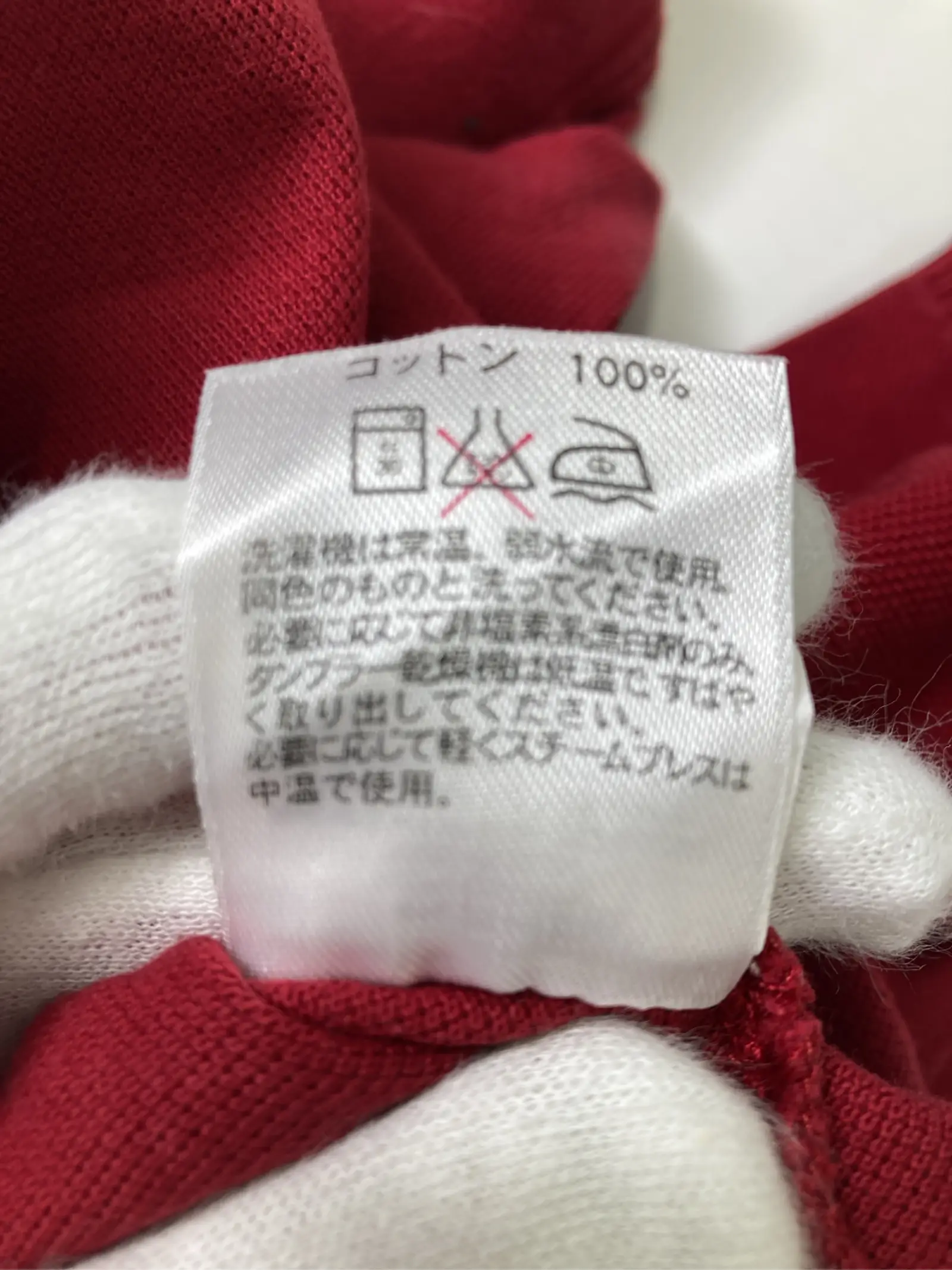 https://r2-worker.digdig.jp/product/b0fe3543-3b88-4b15-863c-95ae40e3e151/684b04c2-1148-4ed7-b49f-b4f562b61a81