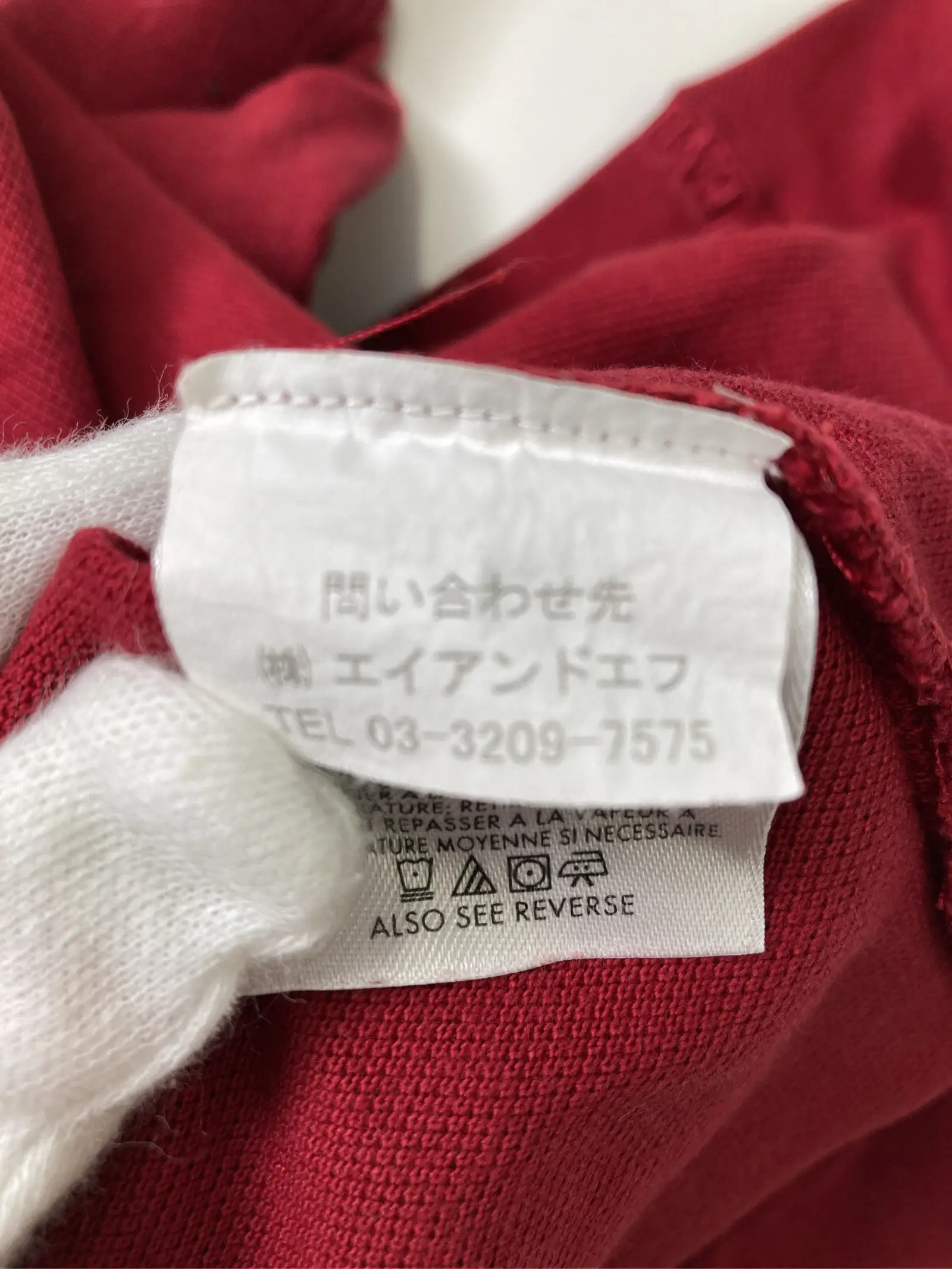 https://r2-worker.digdig.jp/product/b0fe3543-3b88-4b15-863c-95ae40e3e151/a51c1c60-e3ae-4831-95c7-8ed147e84c35