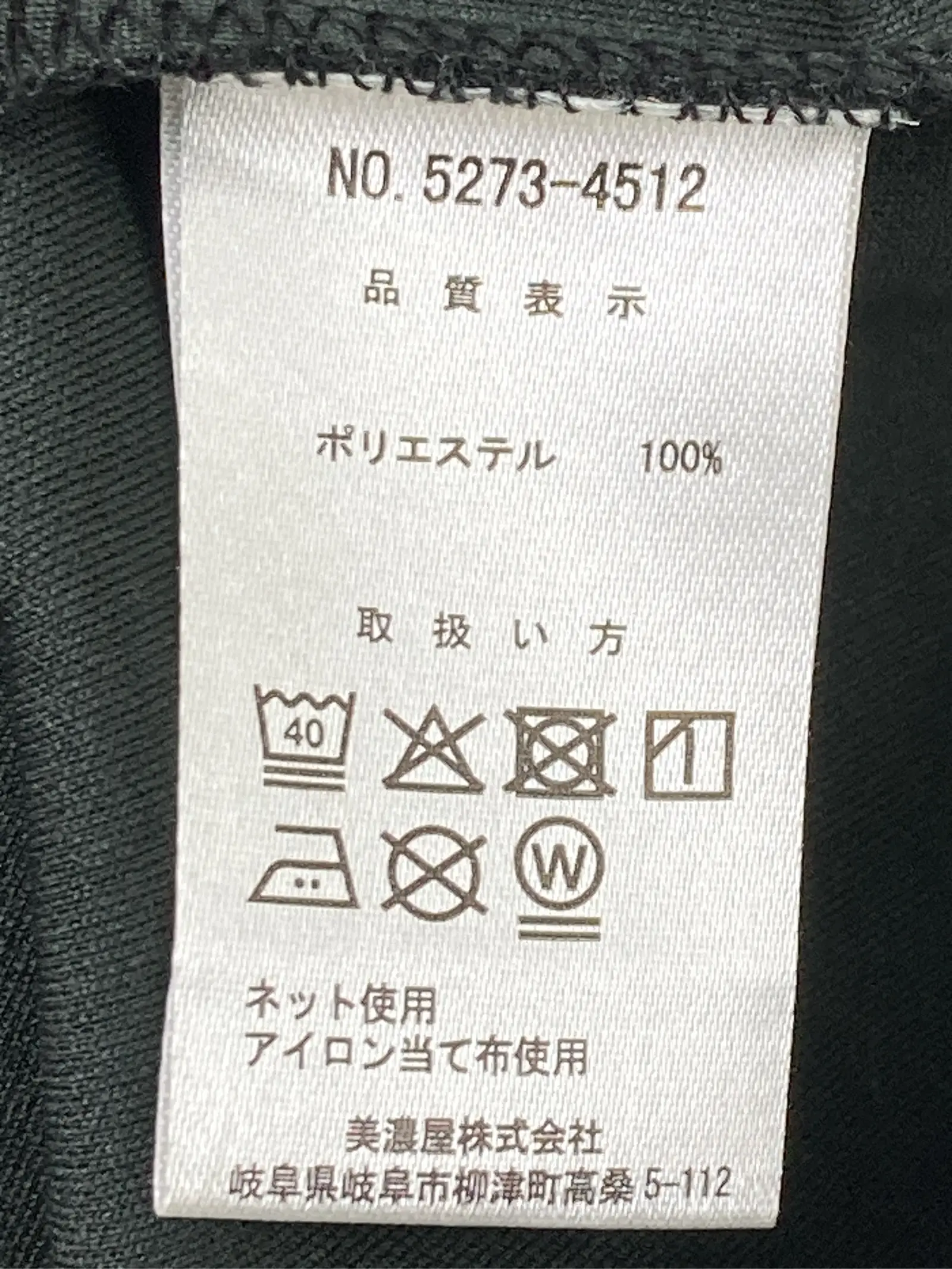 https://r2-worker.digdig.jp/product/b1001e89-048d-41a2-9358-eb1cef871d48/d8352558-7e24-46b8-b5bf-eb2dc4a3d874