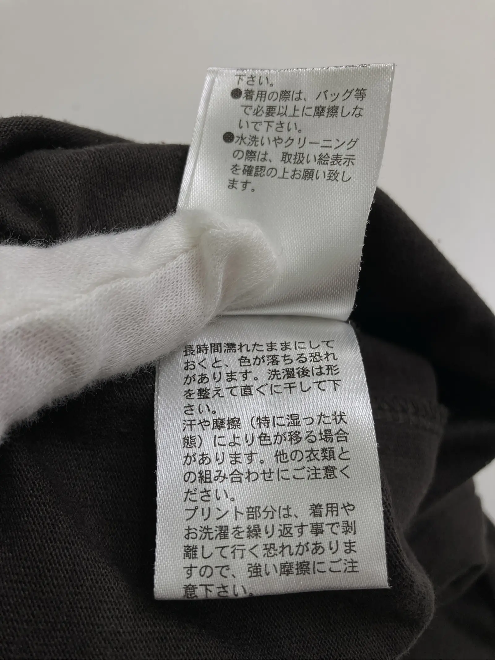 https://r2-worker.digdig.jp/product/b102f4bf-c6fc-4350-8468-fcec2c212491/bdd3bc66-9c31-4a63-8174-d45b209310ab