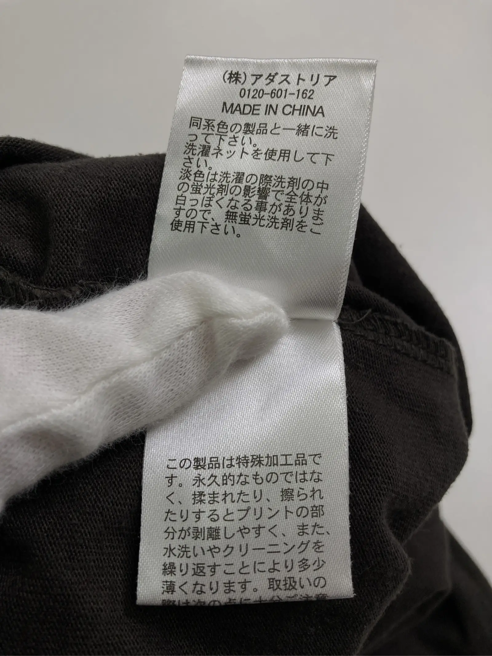 https://r2-worker.digdig.jp/product/b102f4bf-c6fc-4350-8468-fcec2c212491/fb292252-db8c-425a-aa10-dacf0233ccdc