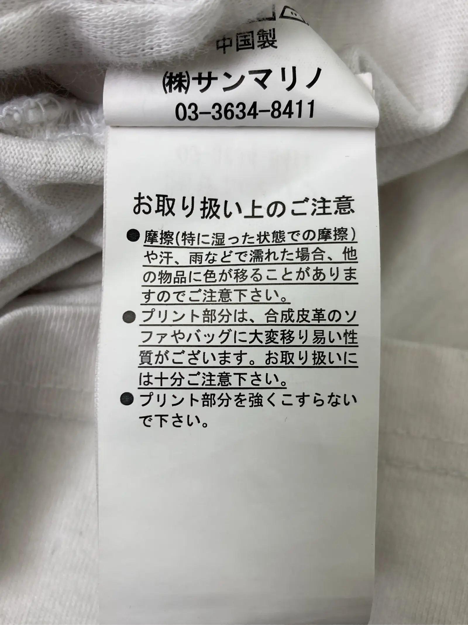 https://r2-worker.digdig.jp/product/b1035227-1027-46d4-bfee-0cc667c8a764/14228da1-e6da-423d-9537-fbb16849fdee