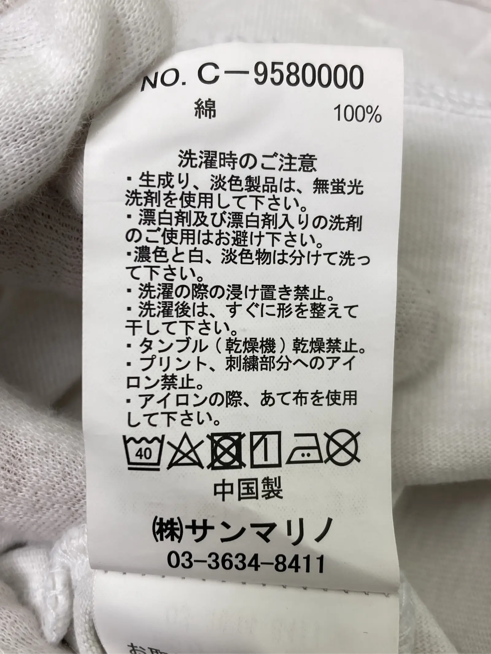 https://r2-worker.digdig.jp/product/b1035227-1027-46d4-bfee-0cc667c8a764/74ba8f00-5ba0-4092-9865-aee622b4414b