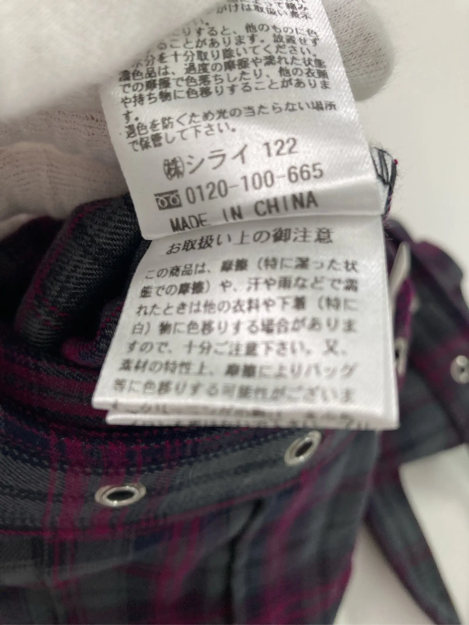 https://r2-worker.digdig.jp/product/b1037a41-d319-479e-a6db-429e0e2619f4/04e7b95b-a23e-4302-adcf-cae0d32deb07